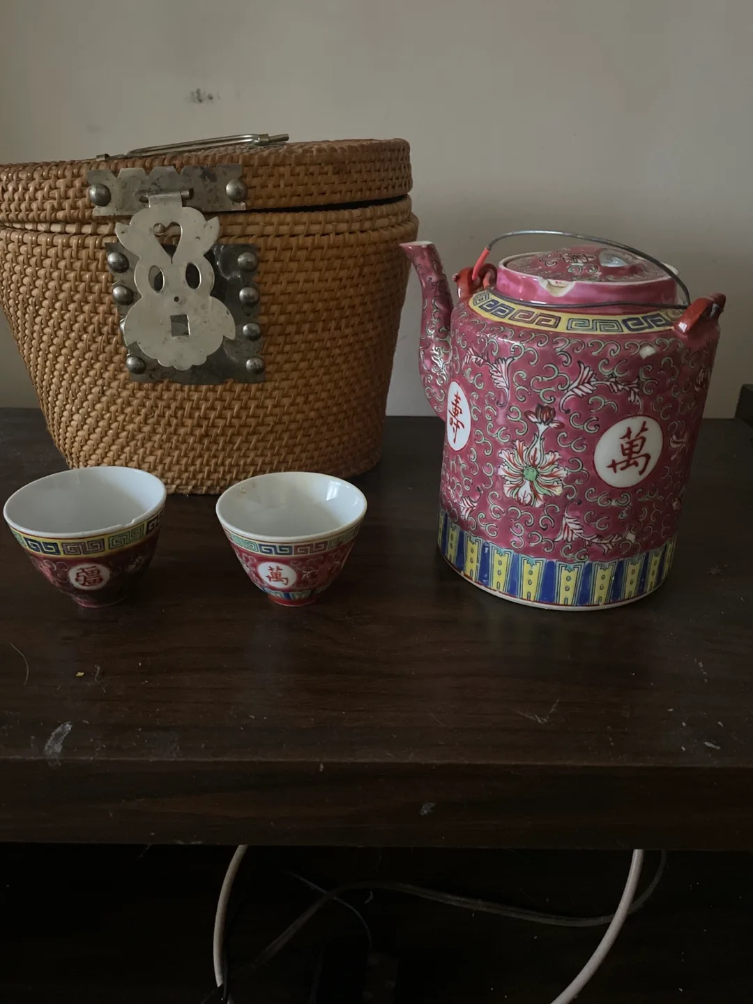 Vintage Asian Tea Set with Carrying Case thumbnail