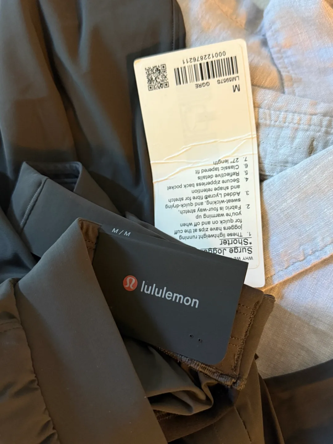 Lululemon Surge Jogger Shorter - Size M - Grey thumbnail