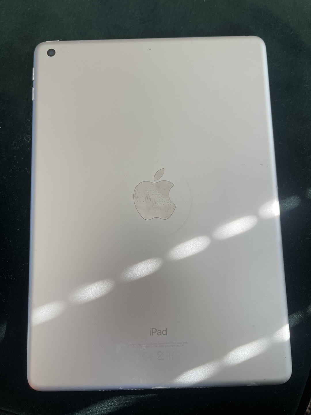 Apple iPad - Silver 6th Generation