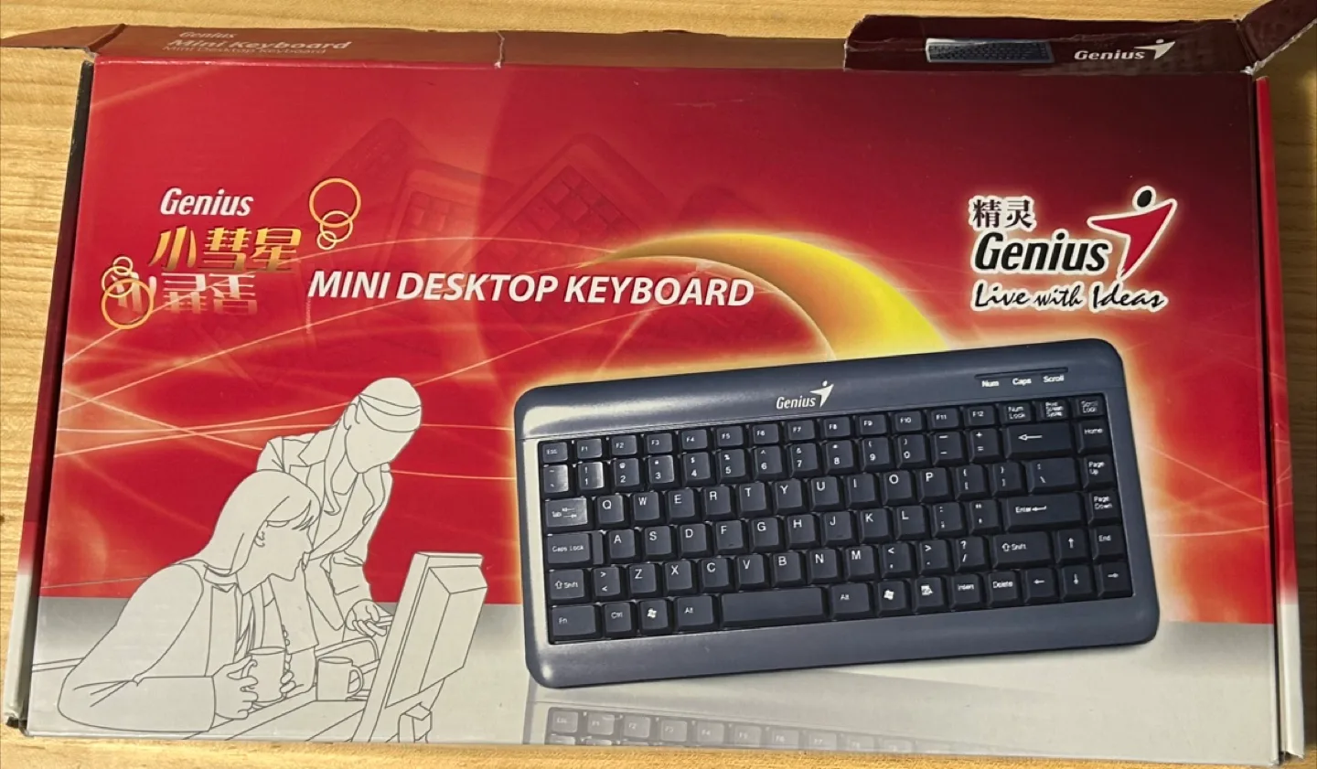 Genius Mini Desktop Keyboard image indicator(2)