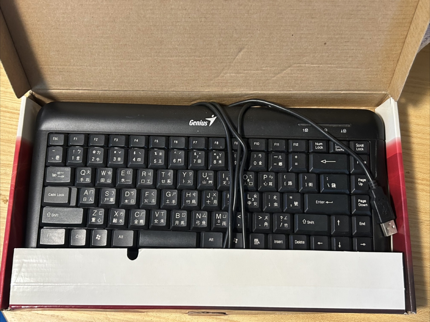 Genius Mini Desktop Keyboard