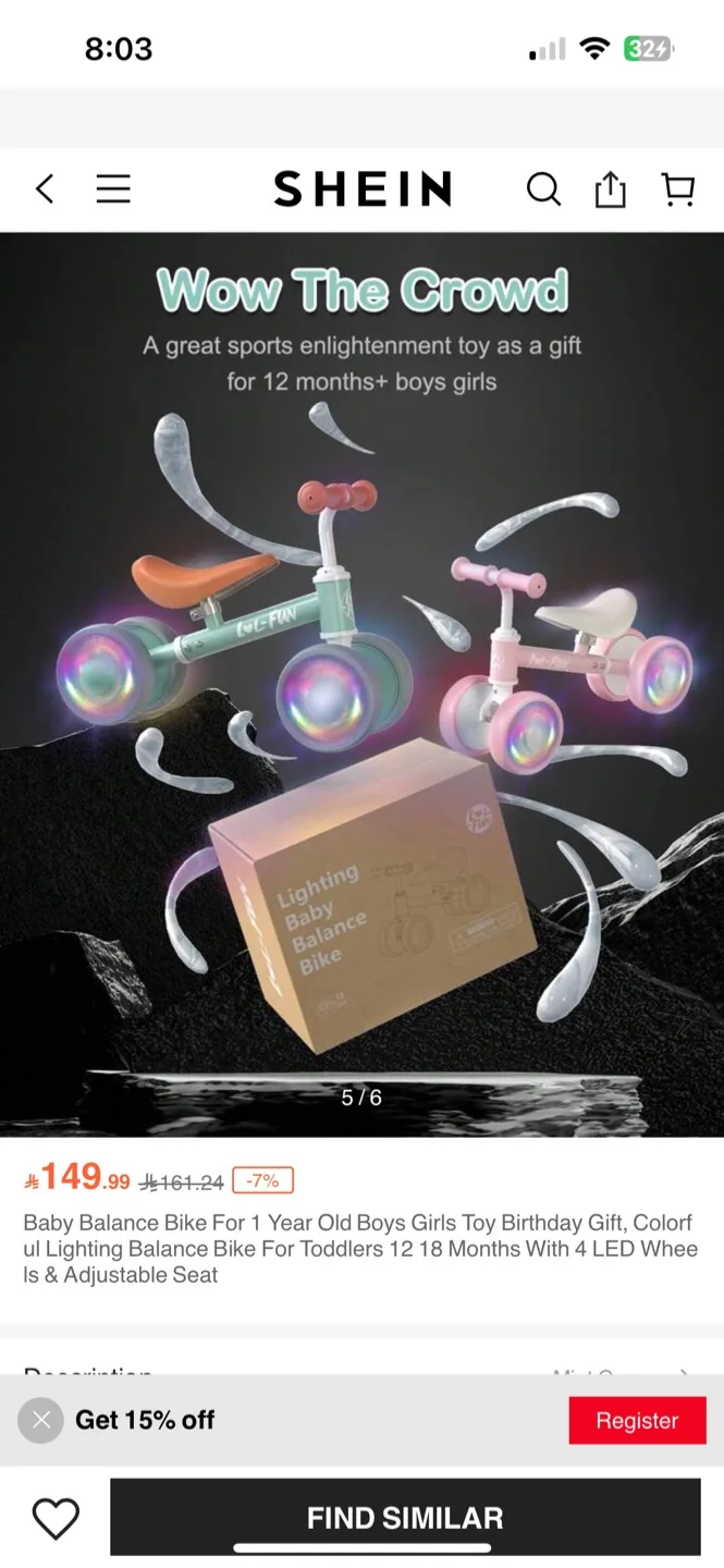 LOL Fun Lighting Baby Balance Bike (1-3 yrs) thumbnail