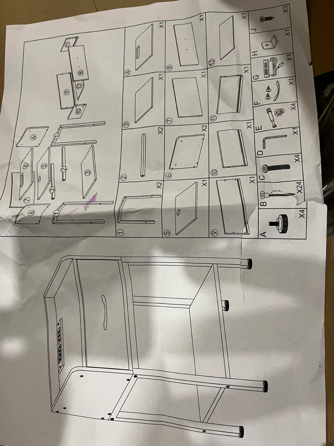 End side table thumbnail