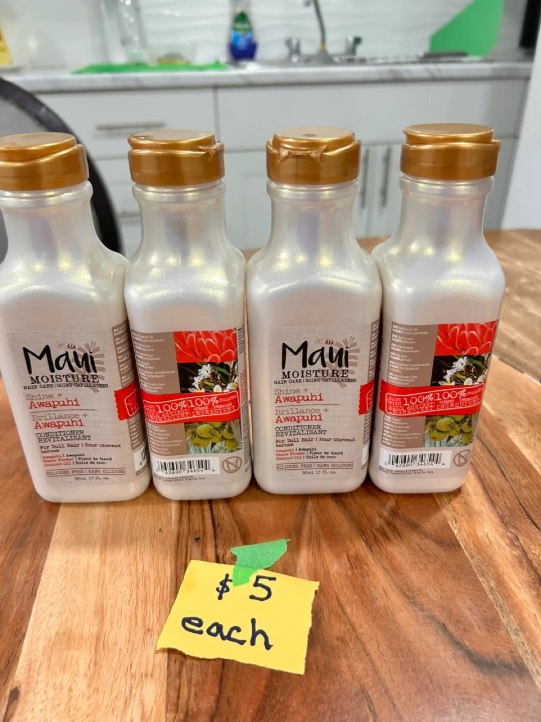 Maui Moisture Shine + Awapuhi Conditioner thumbnail
