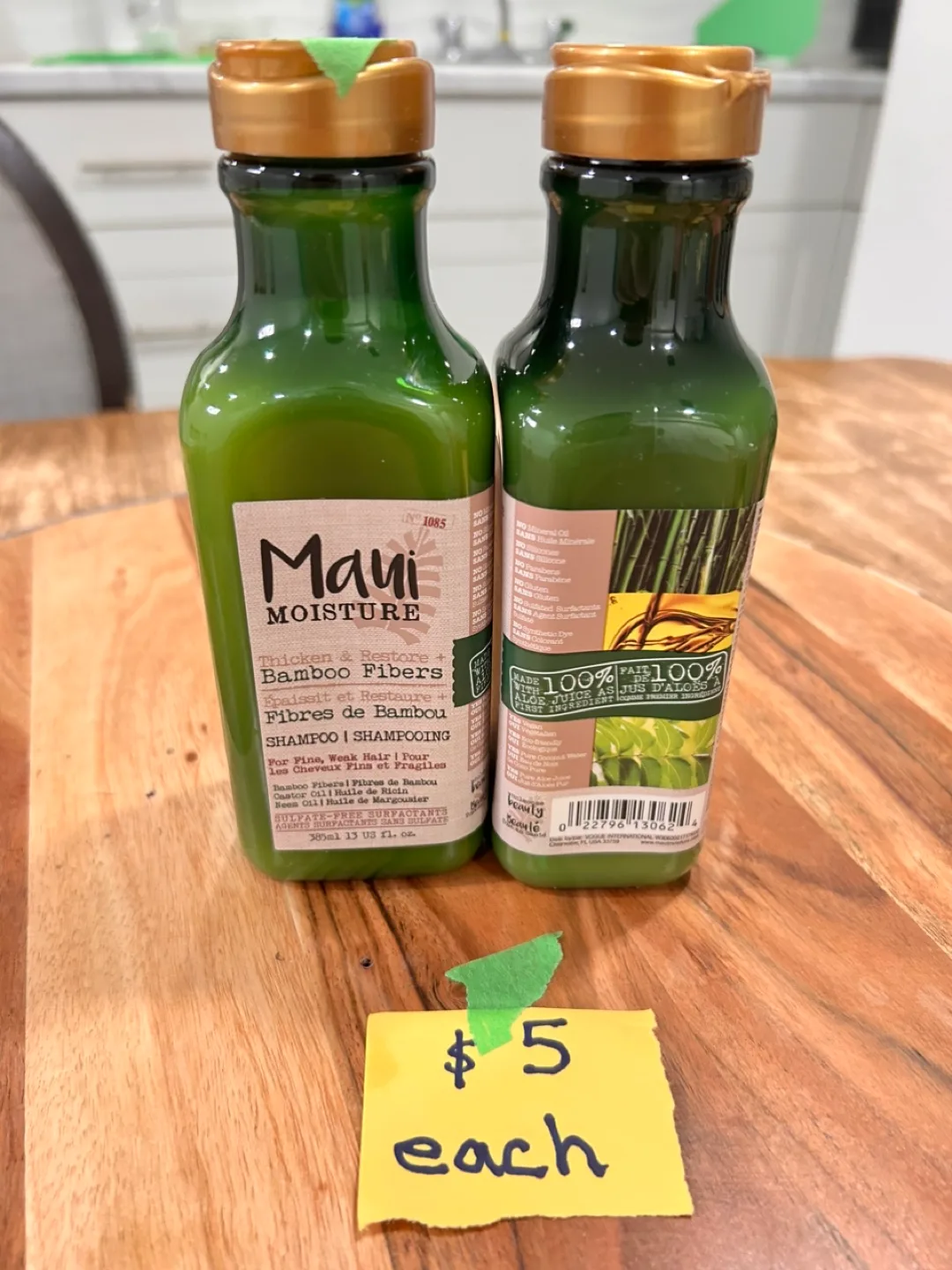 Maui Moisture Bamboo Fibers Shampoo thumbnail