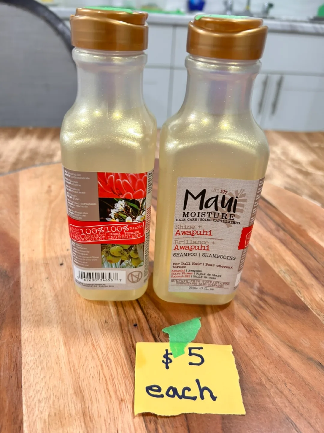 Maui Moisture Awapuhi Shampoo - $5 thumbnail