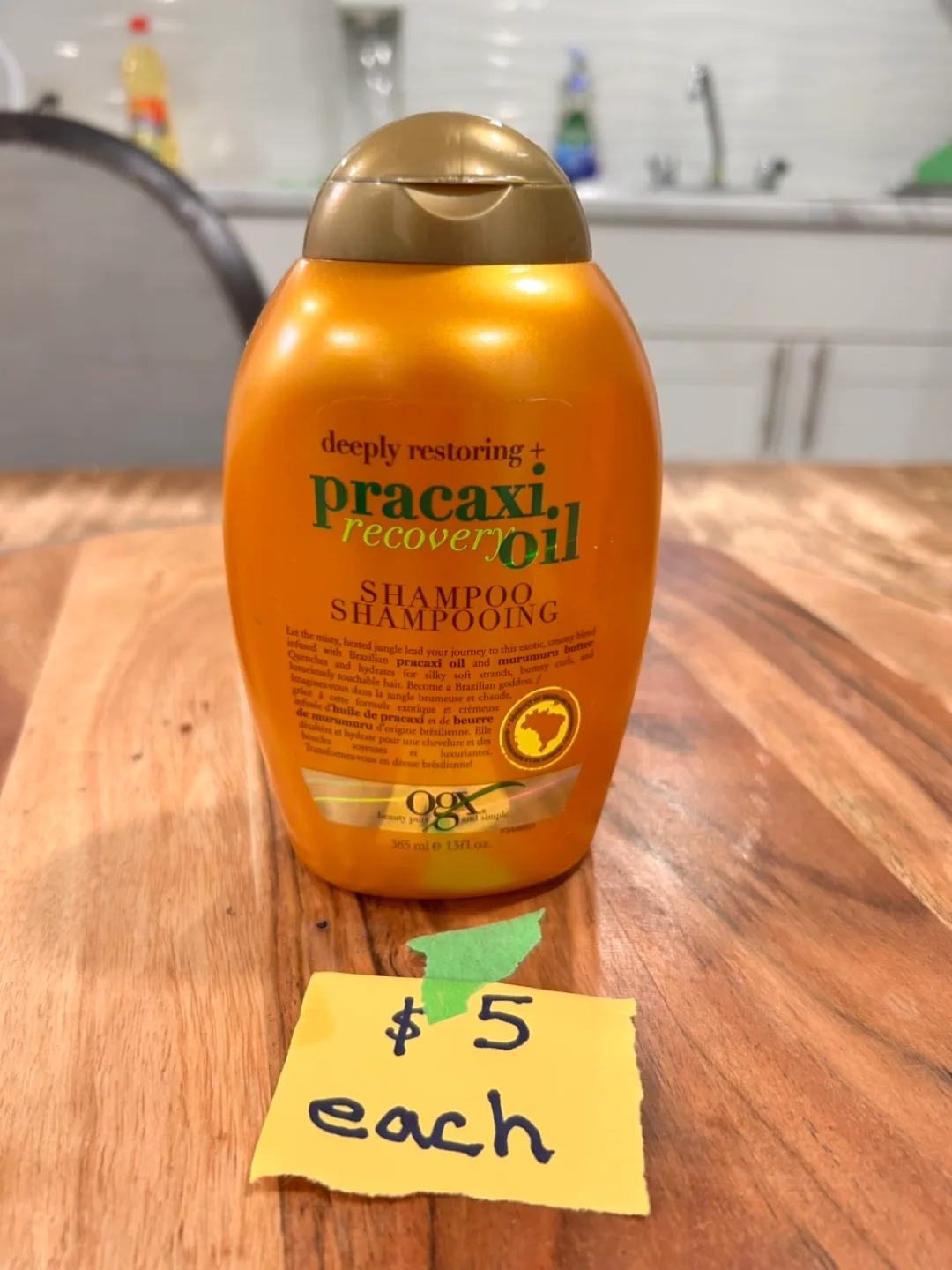 OGX Pracaxi Recovery Oil Shampoo thumbnail