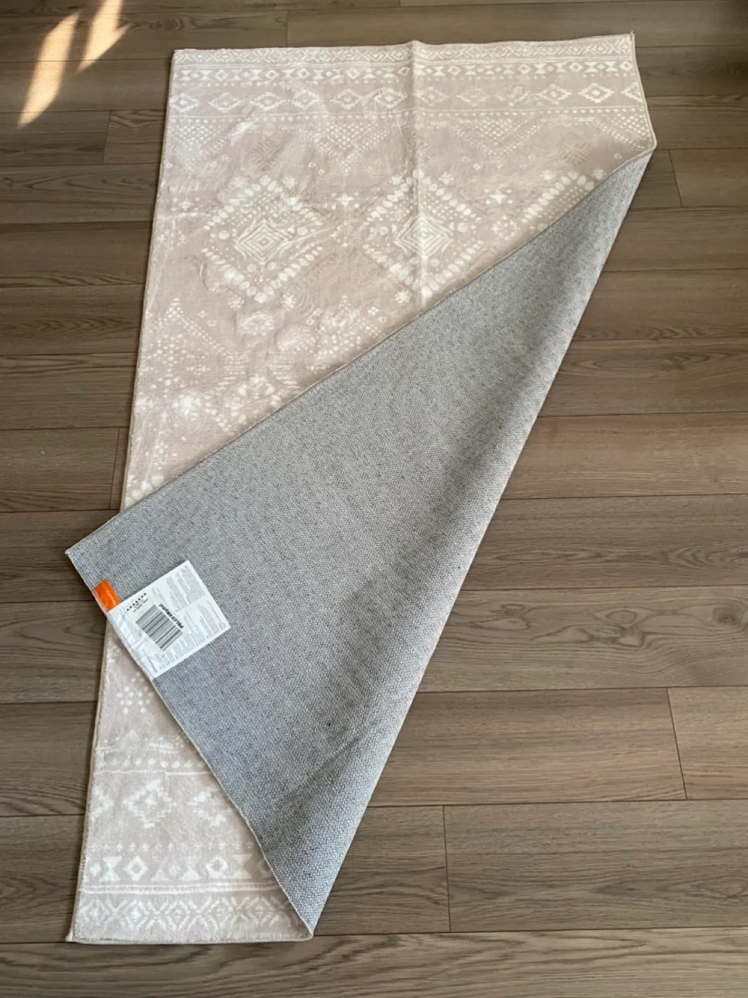 Soft Boho Area Rug 5 by 3 - Colour: Cappuccino Beige image indicator(2)