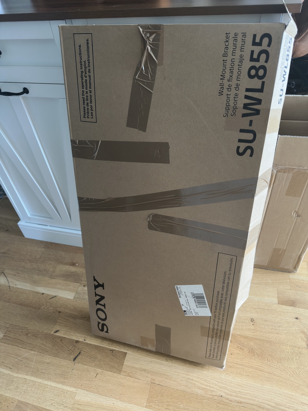 Sony SU-WL855 Ultra Slim Wall-Mount Bracket - New in Box! - photo 2