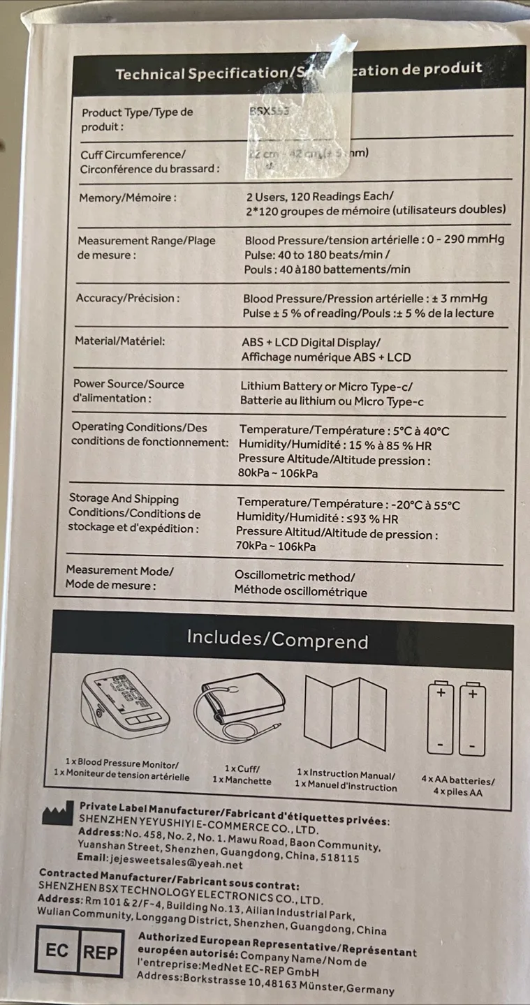 🇨🇦 Arm-Type Electronic Blood Pressure Monitor image indicator(2)