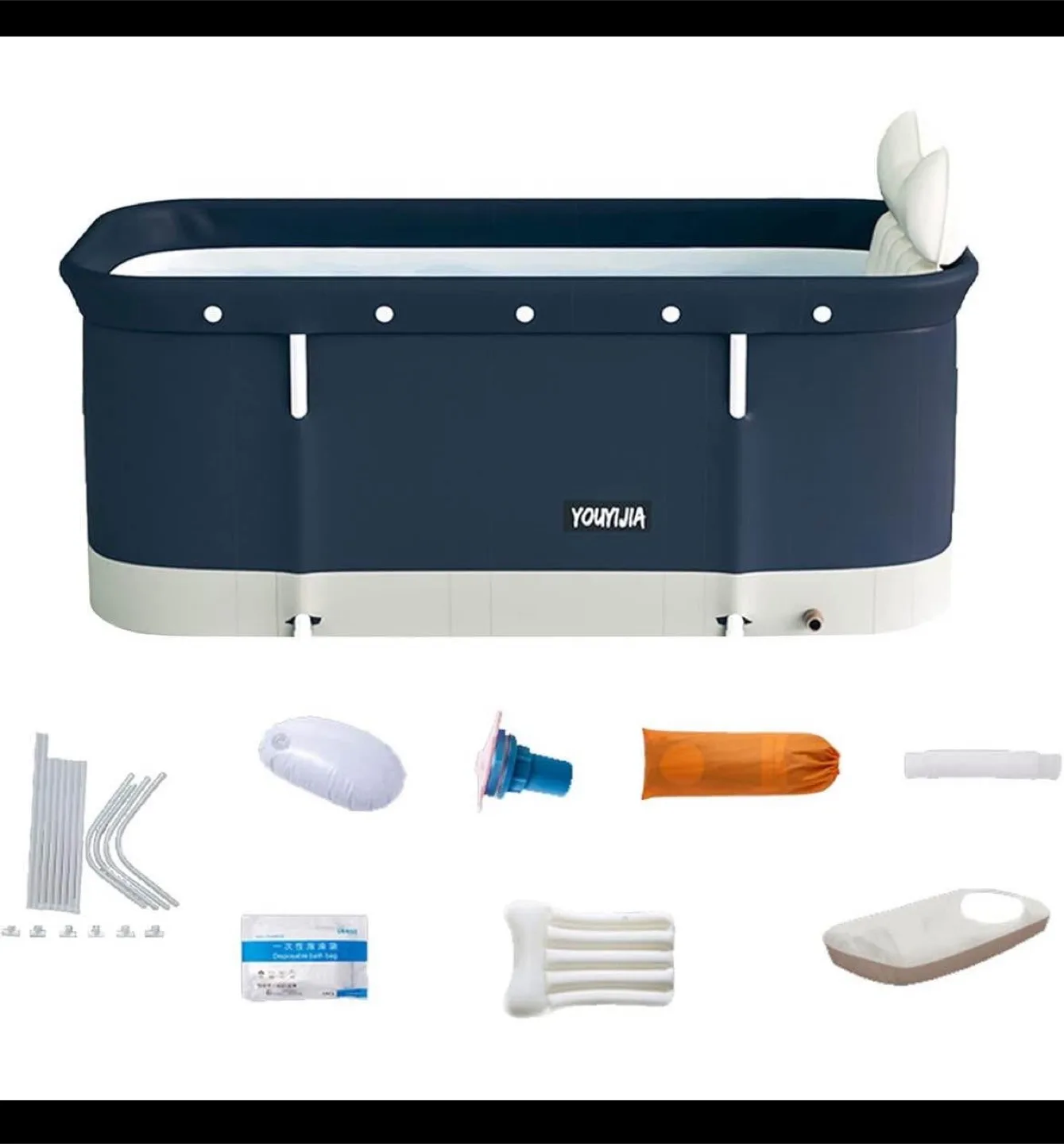 YOUMIJIA Portable Folding Bathtub Kit thumbnail