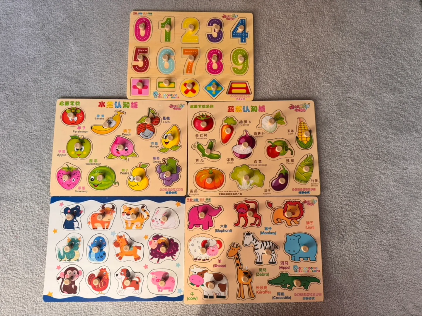 Wooden Educational Puzzles thumbnail