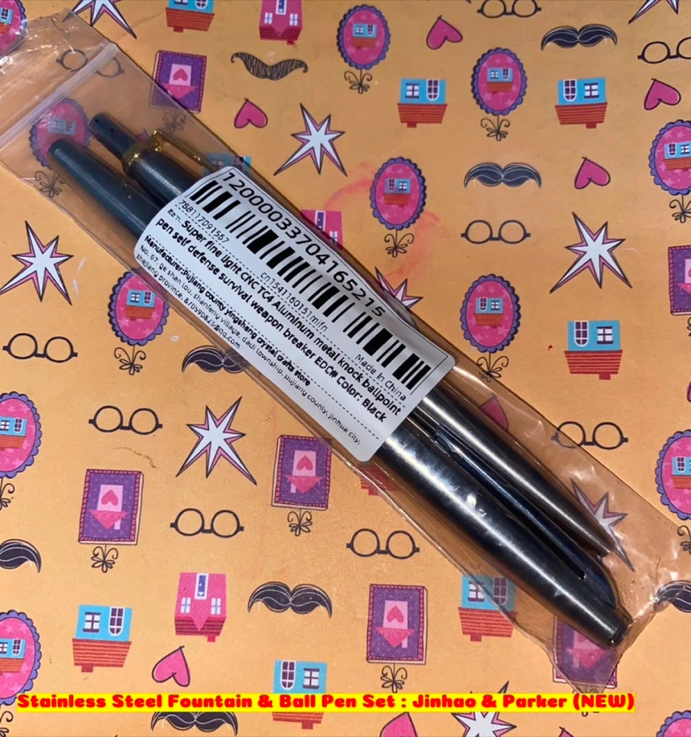Stainless Steel Fountain & Ball Pen Set : Jinhao & Parker (NEW) thumbnail