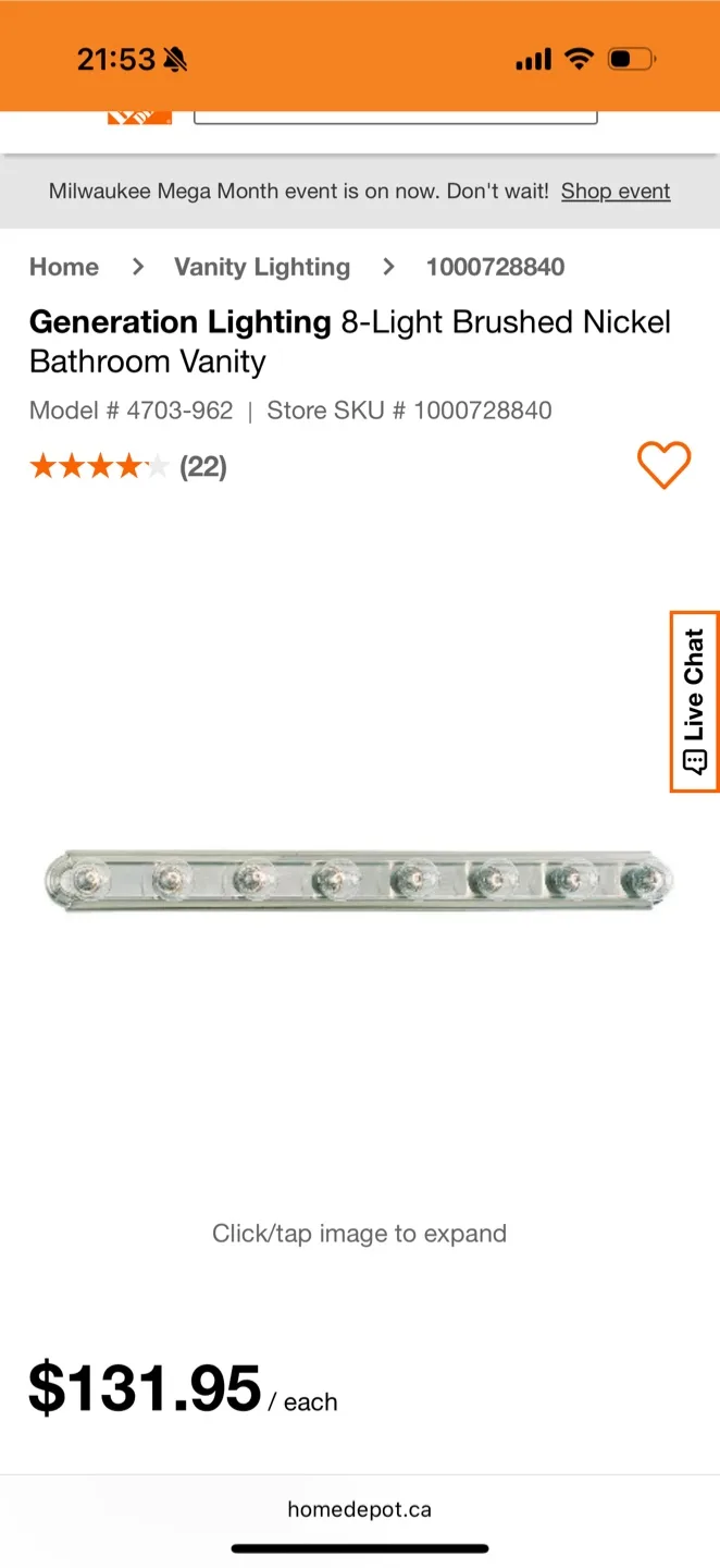 8-Light Brushed Nickel Bathroom Vanity thumbnail