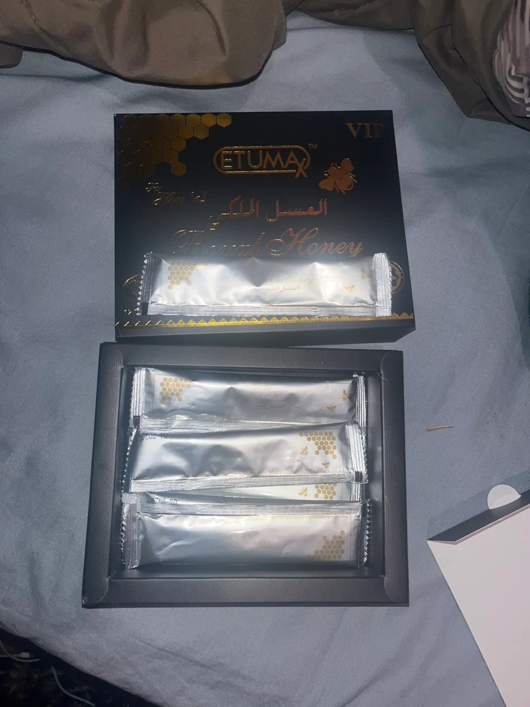 ROYAL HONEY PACKS image indicator(2)