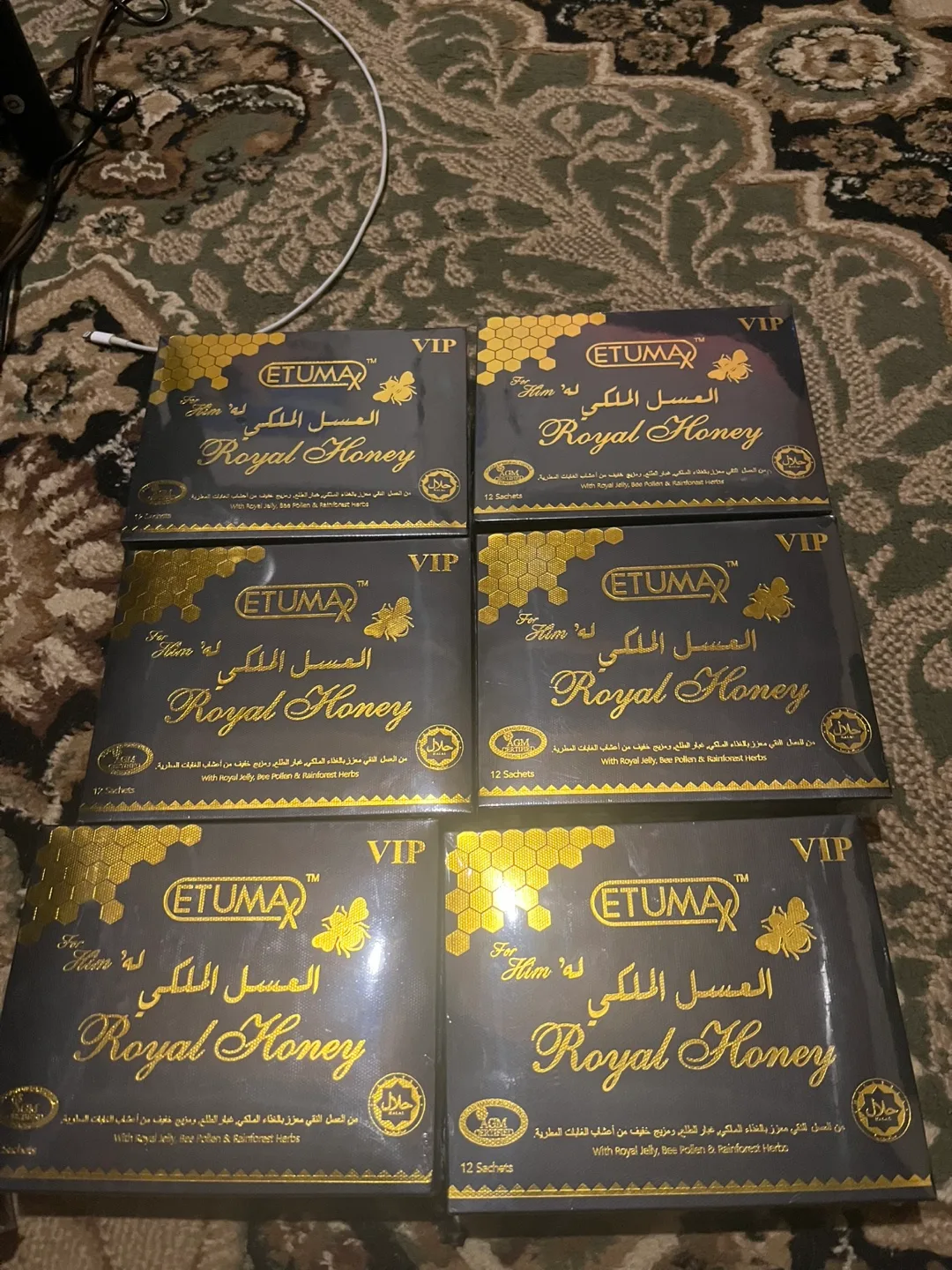 ROYAL HONEY PACKS image indicator(3)