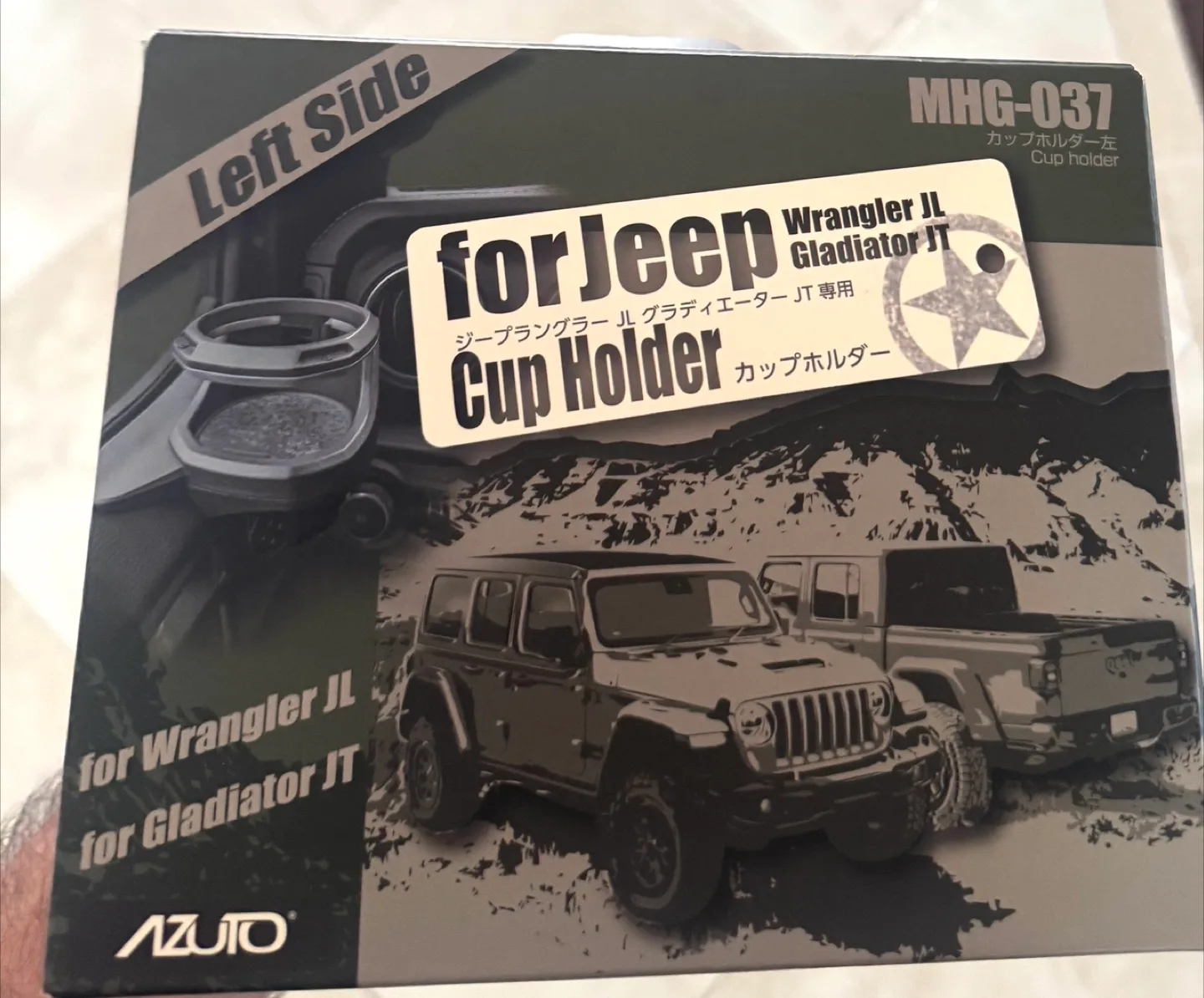 AZUTO MHG-037 Cup Holder for Jeep Wrangler JL/Gladiator JT thumbnail