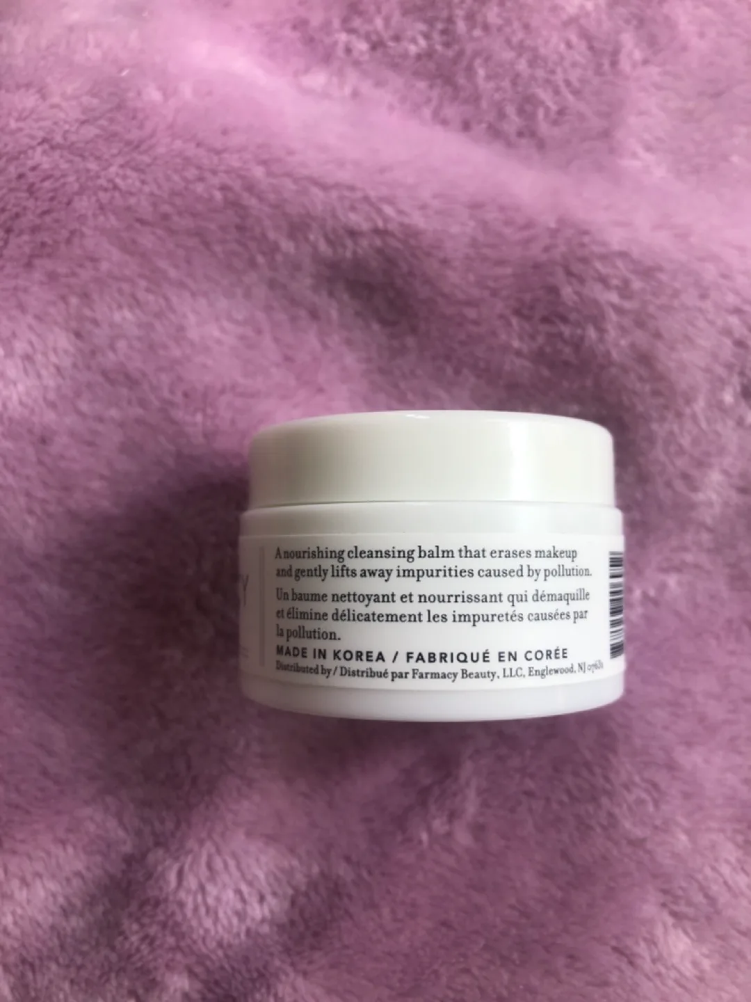 Not used Farmacy green clean makeup melt away cleansing balm image indicator(3)