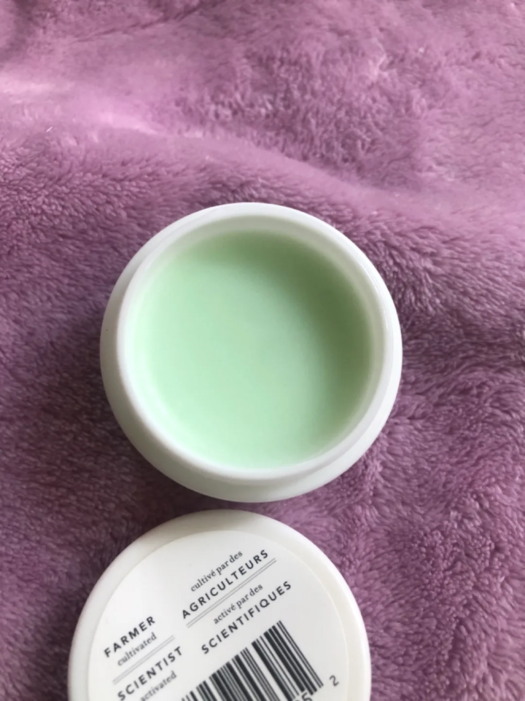 Not used Farmacy green clean makeup melt away cleansing balm image indicator(4)