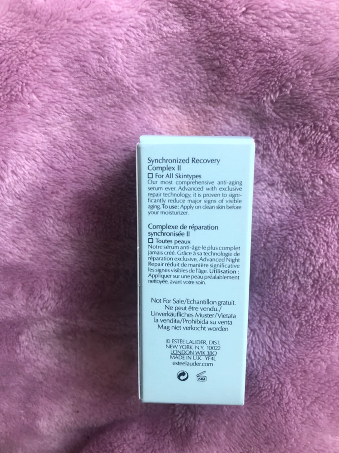 Sealed estee Lauder advanced night repair image indicator(4)