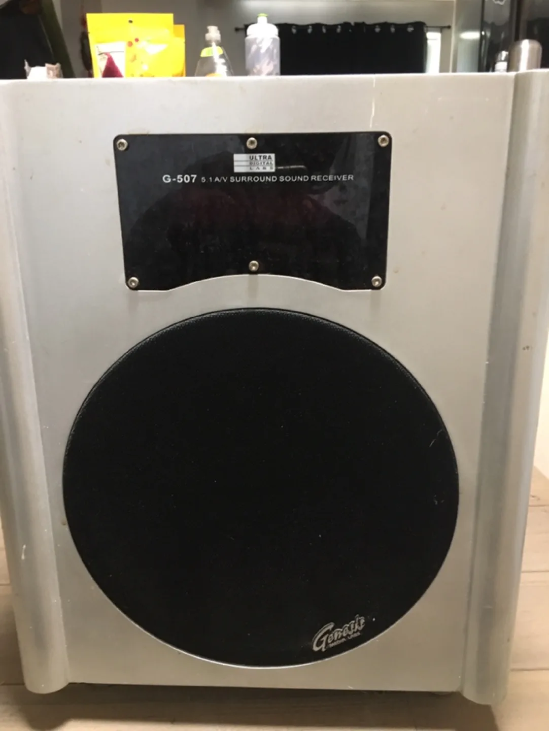 Genesis G-507 5.1 A/V Surround Sound Receiver thumbnail