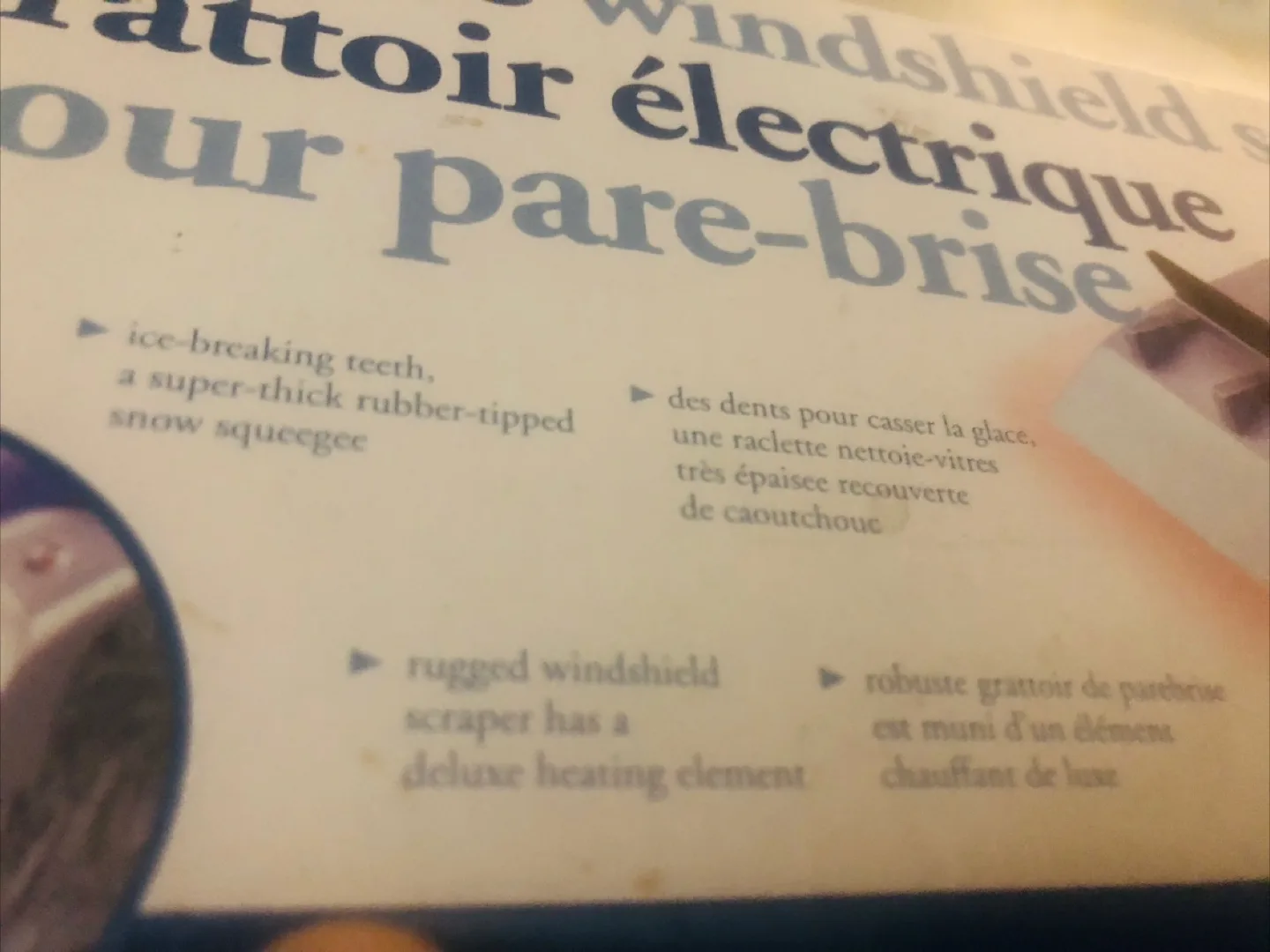 🇨🇦 Electric Windshield Scraper image indicator(2)