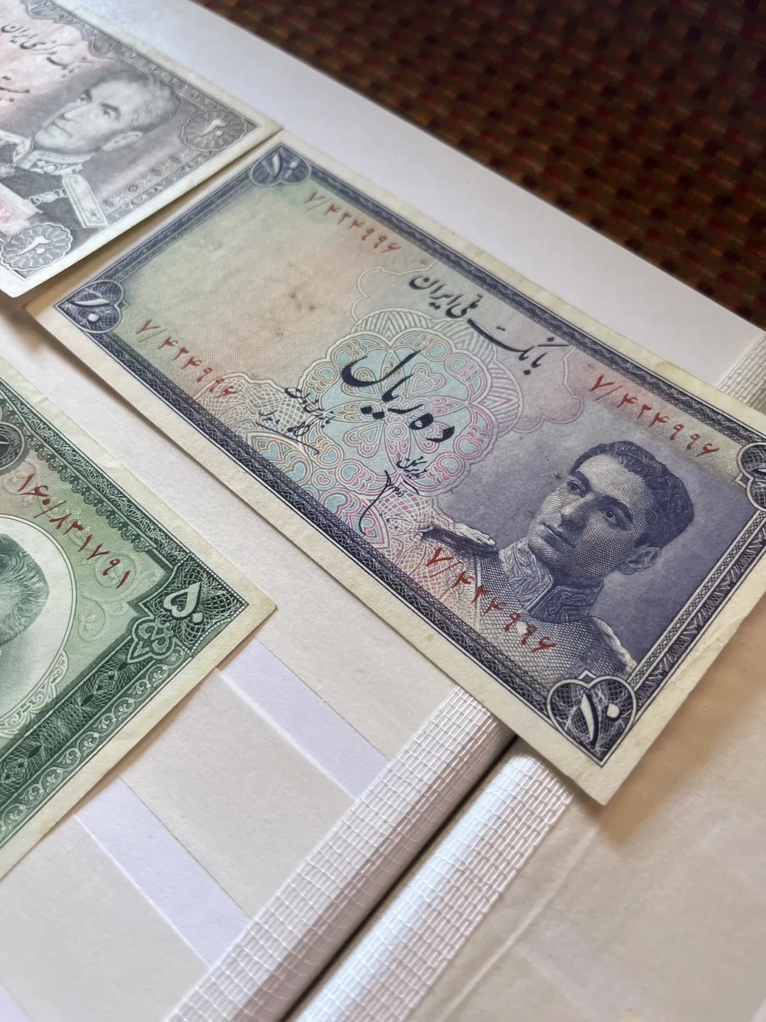 Shah of Iran Mohammad Reza Pahlavi Bills Collection- $130 image indicator(4)