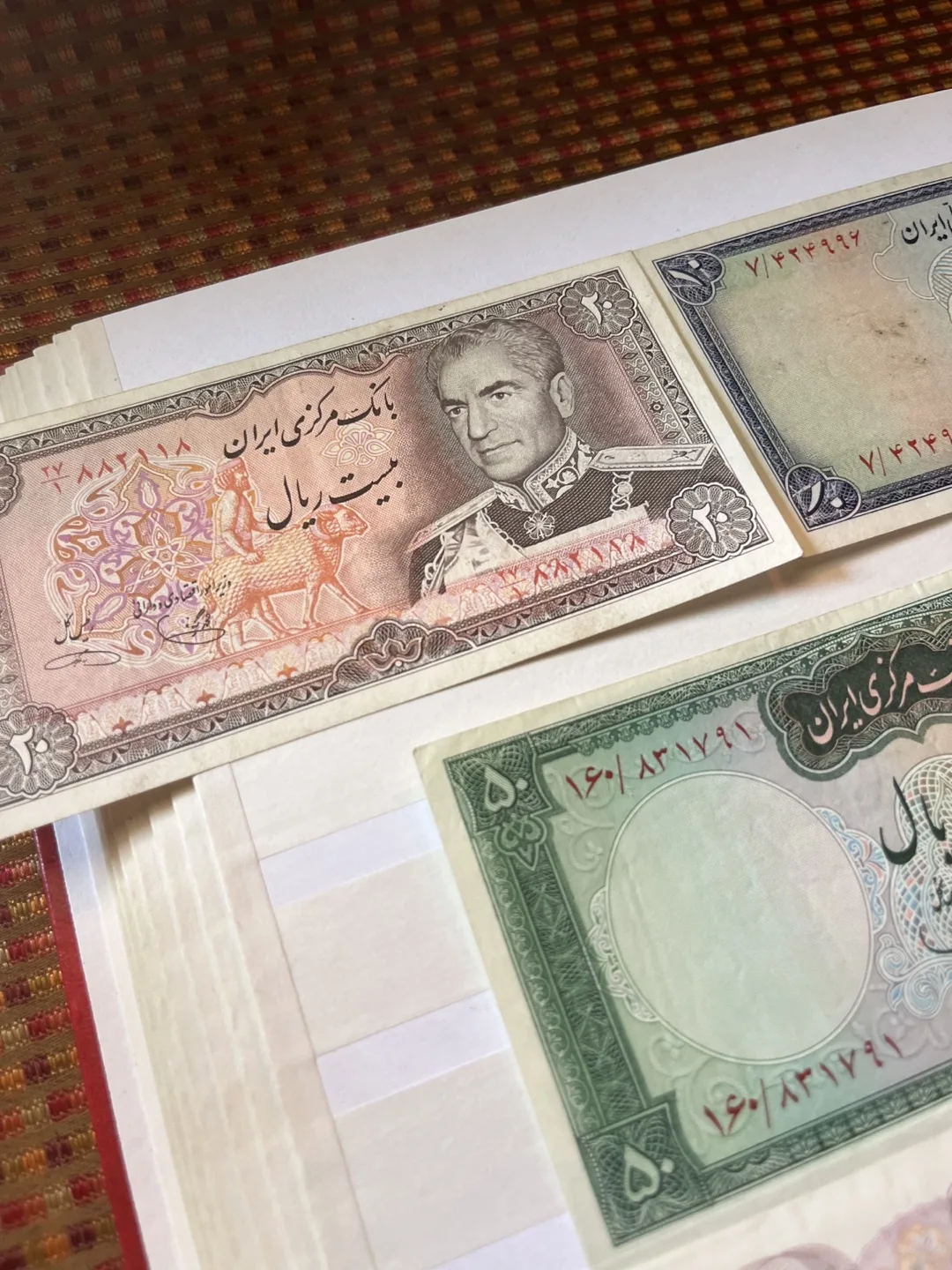 Shah of Iran Mohammad Reza Pahlavi Bills Collection- $130 image indicator(3)
