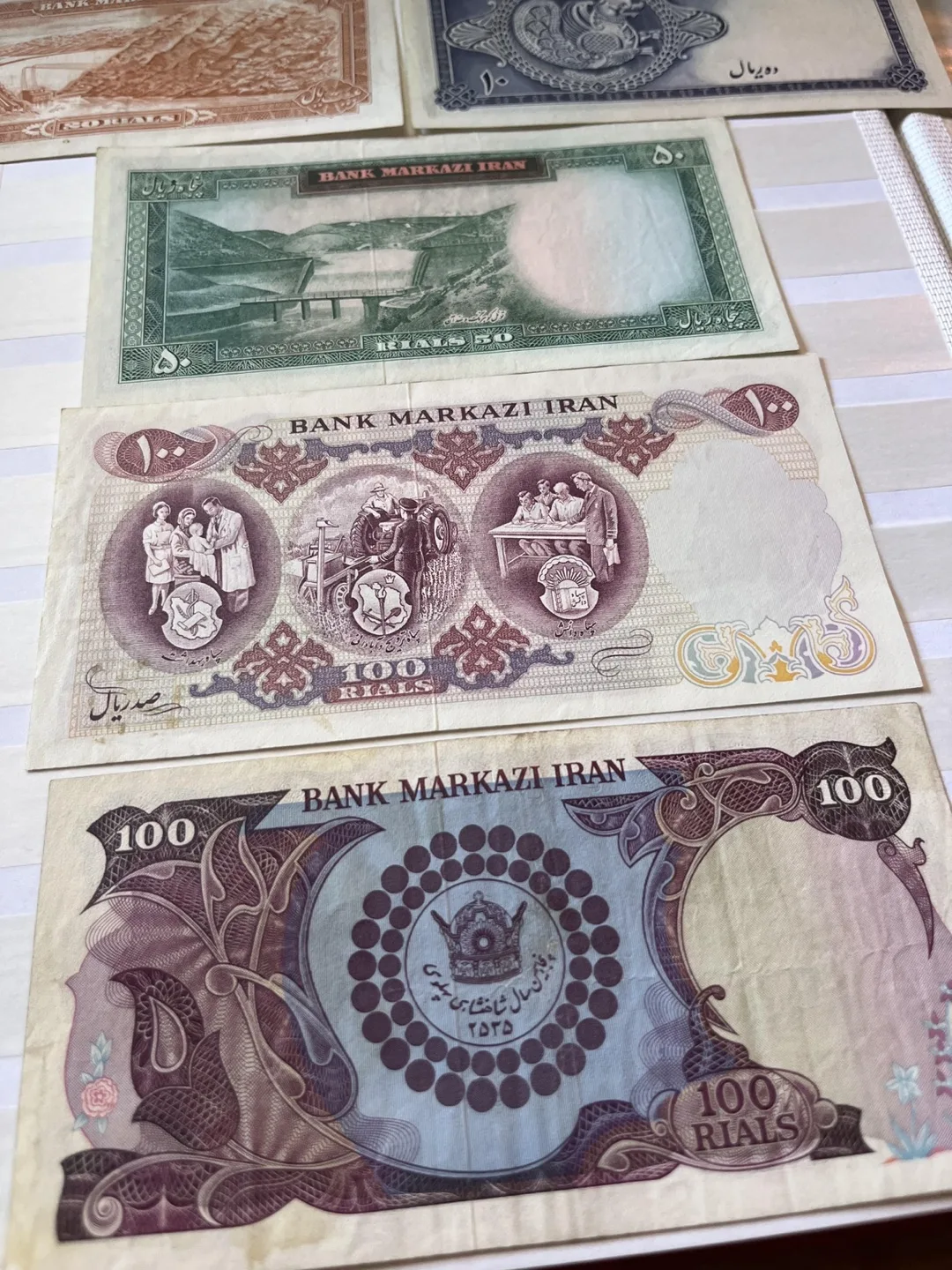 Shah of Iran Mohammad Reza Pahlavi Bills Collection- $130 image indicator(6)