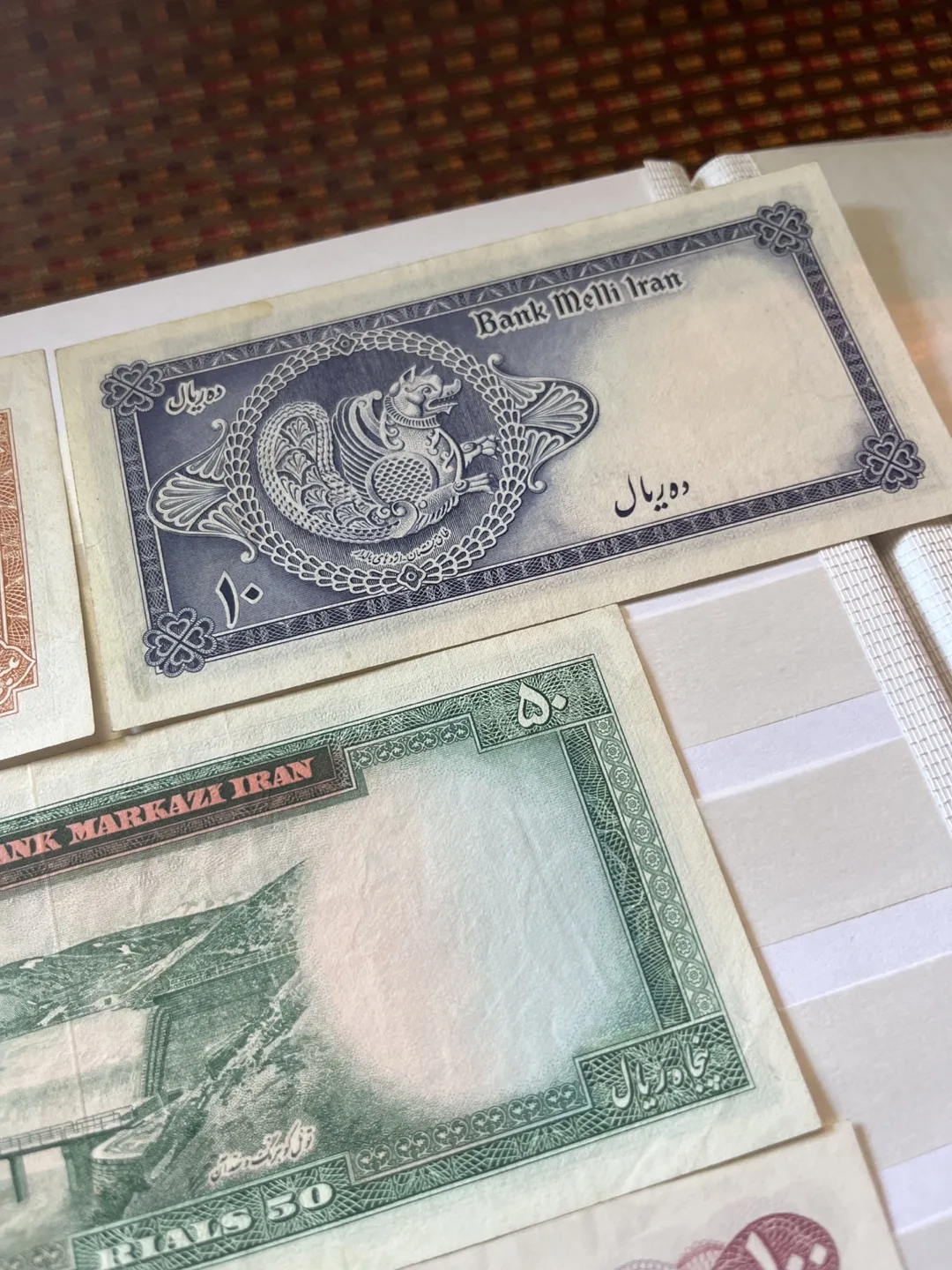 Shah of Iran Mohammad Reza Pahlavi Bills Collection- $130 image indicator(7)