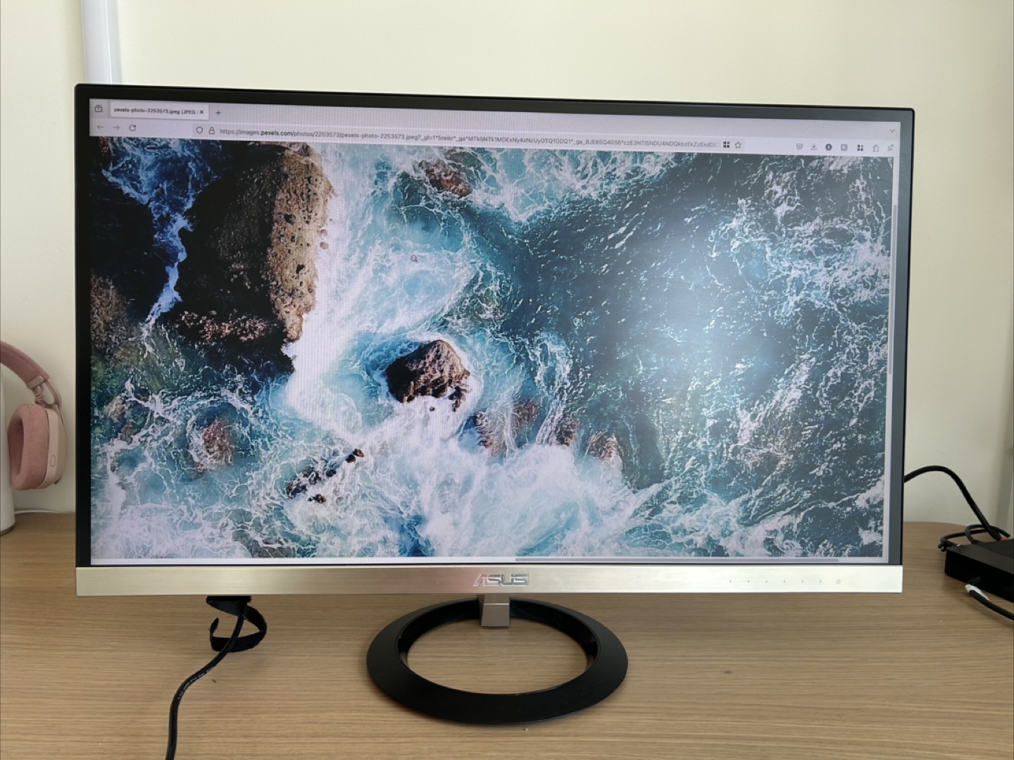 ASUS Monitor
