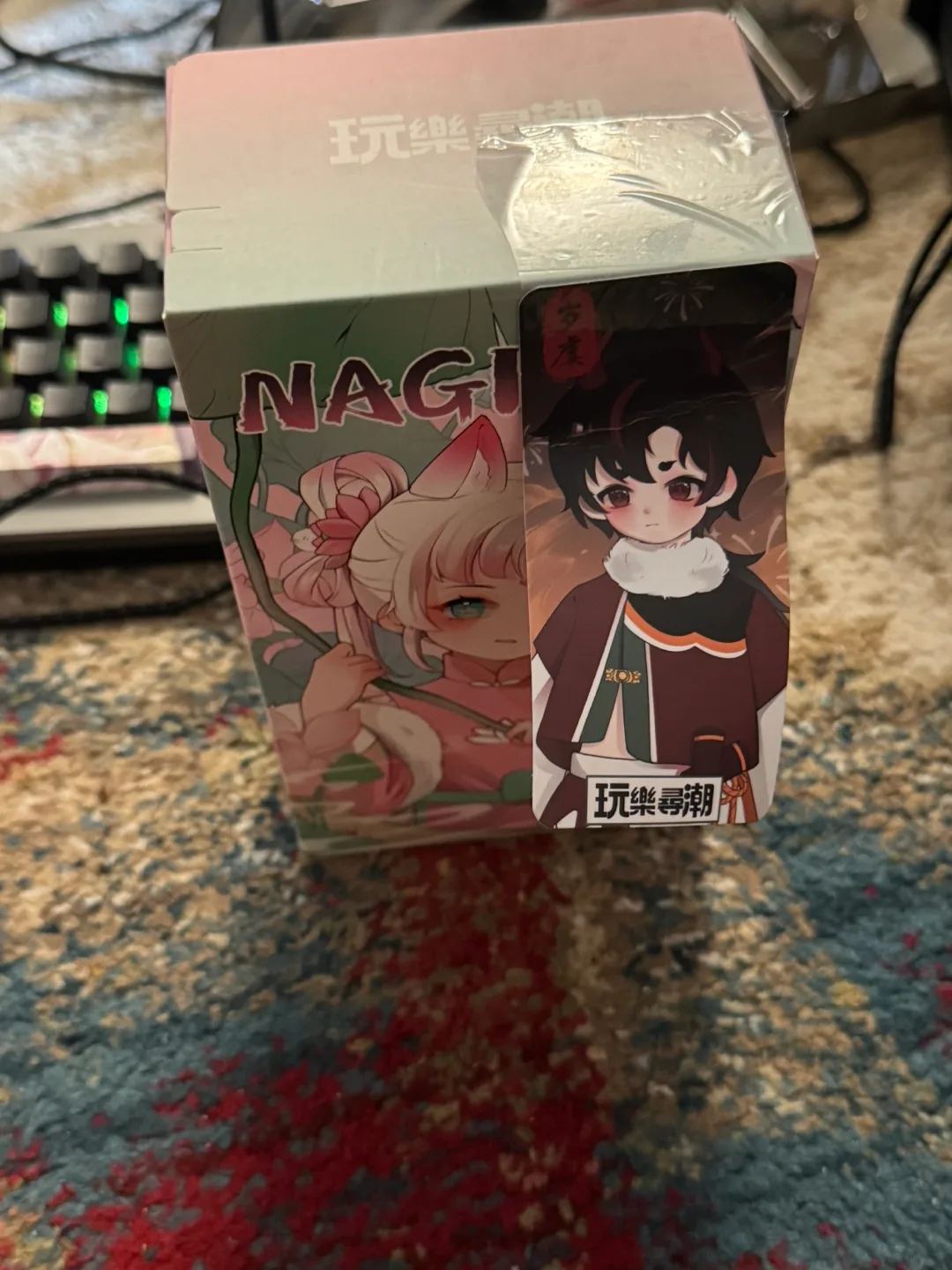 Nagi A Happy Excursion Series MJD Sui Yu thumbnail