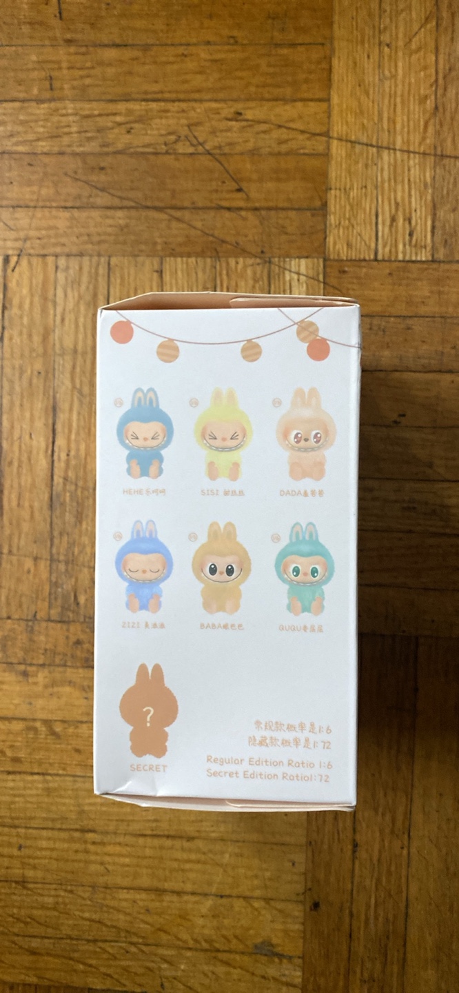 Pop Mart The Monsters Vinyl Plush Pendant Blind Box - photo 2