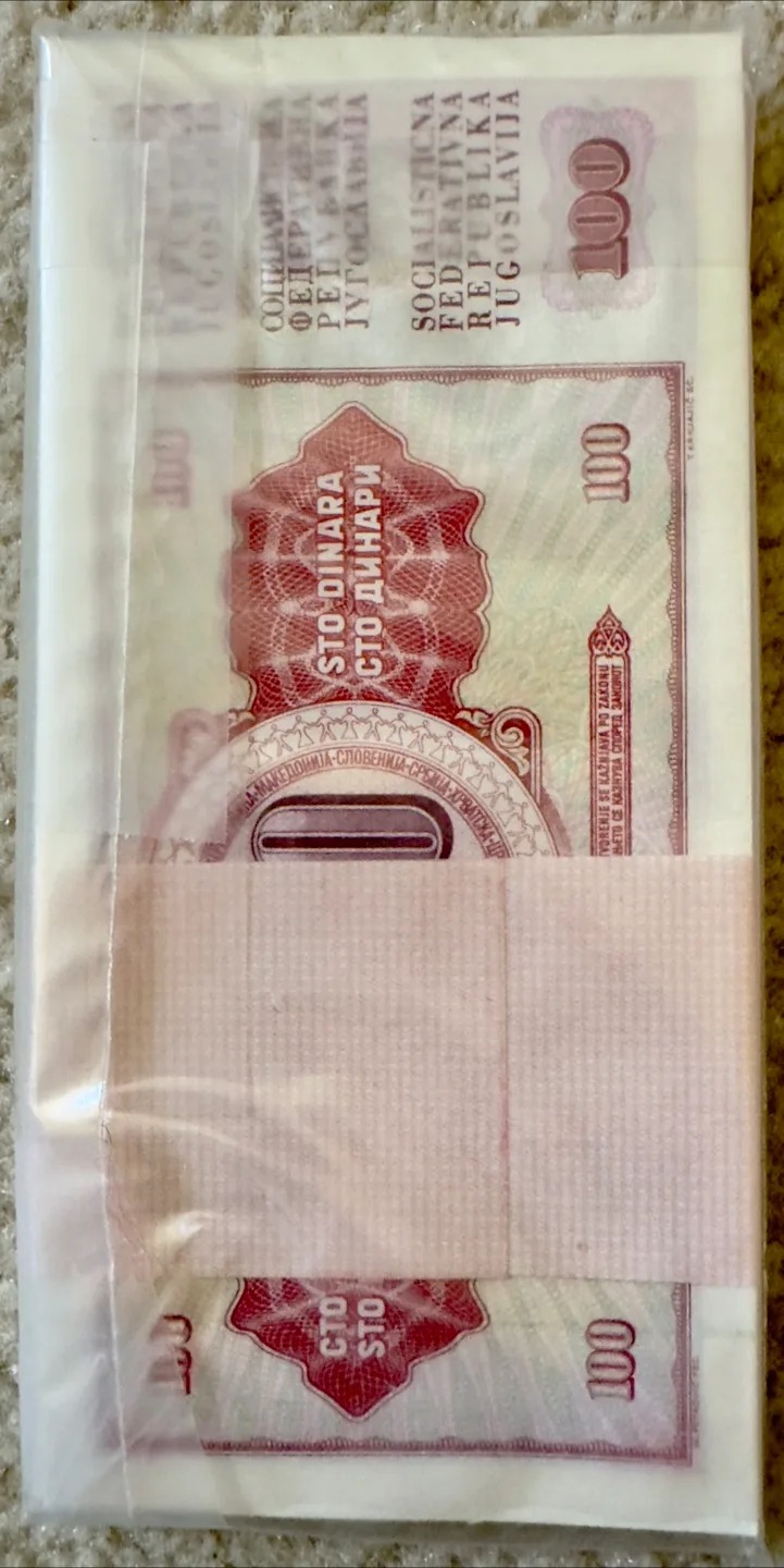 YUGOSLAVIA  100 Dinara  1981 series ,consecutive bundle image indicator(2)