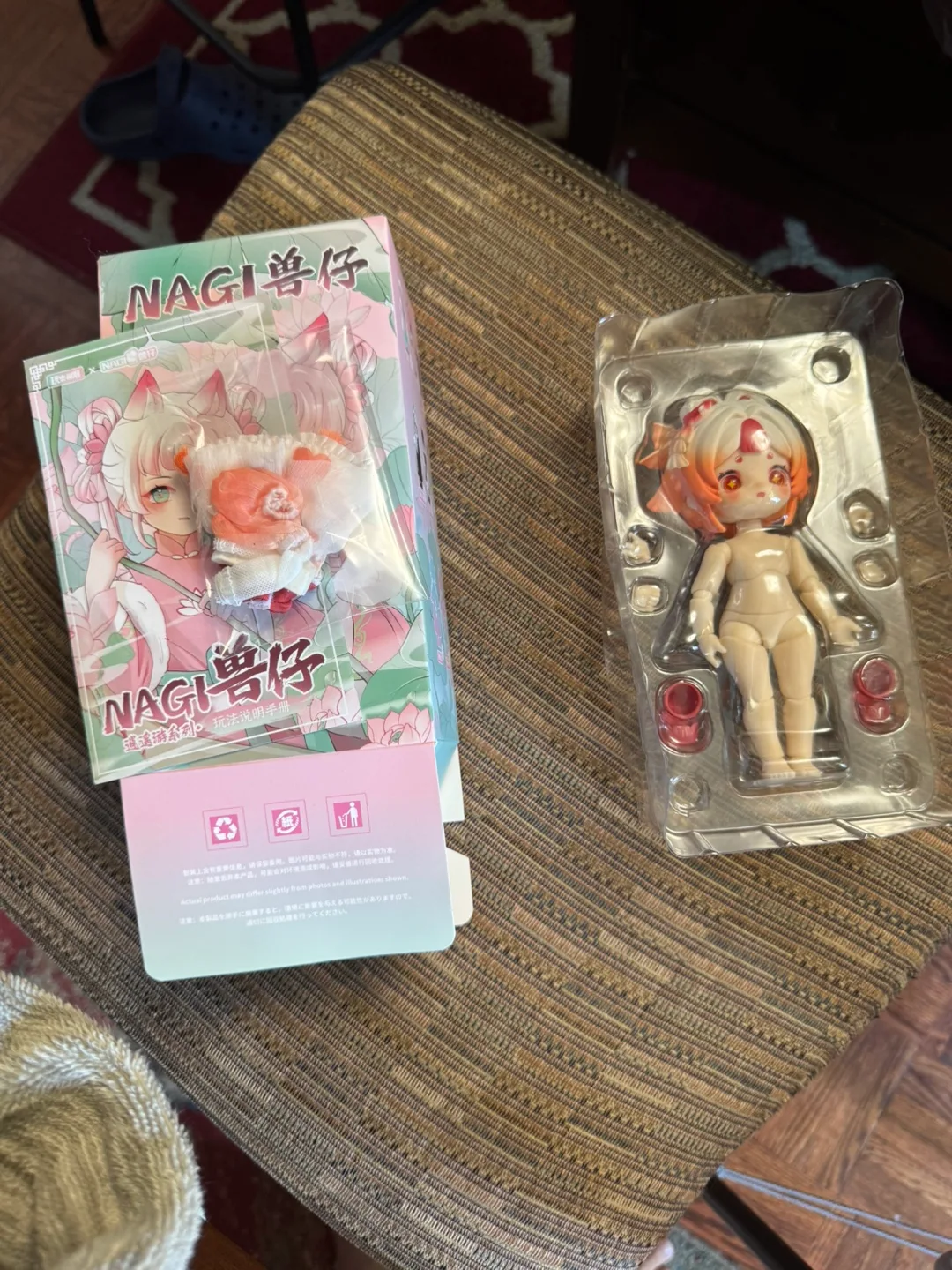 Nagi A Happy Excursion Series MJD Chi Ming image indicator(2)