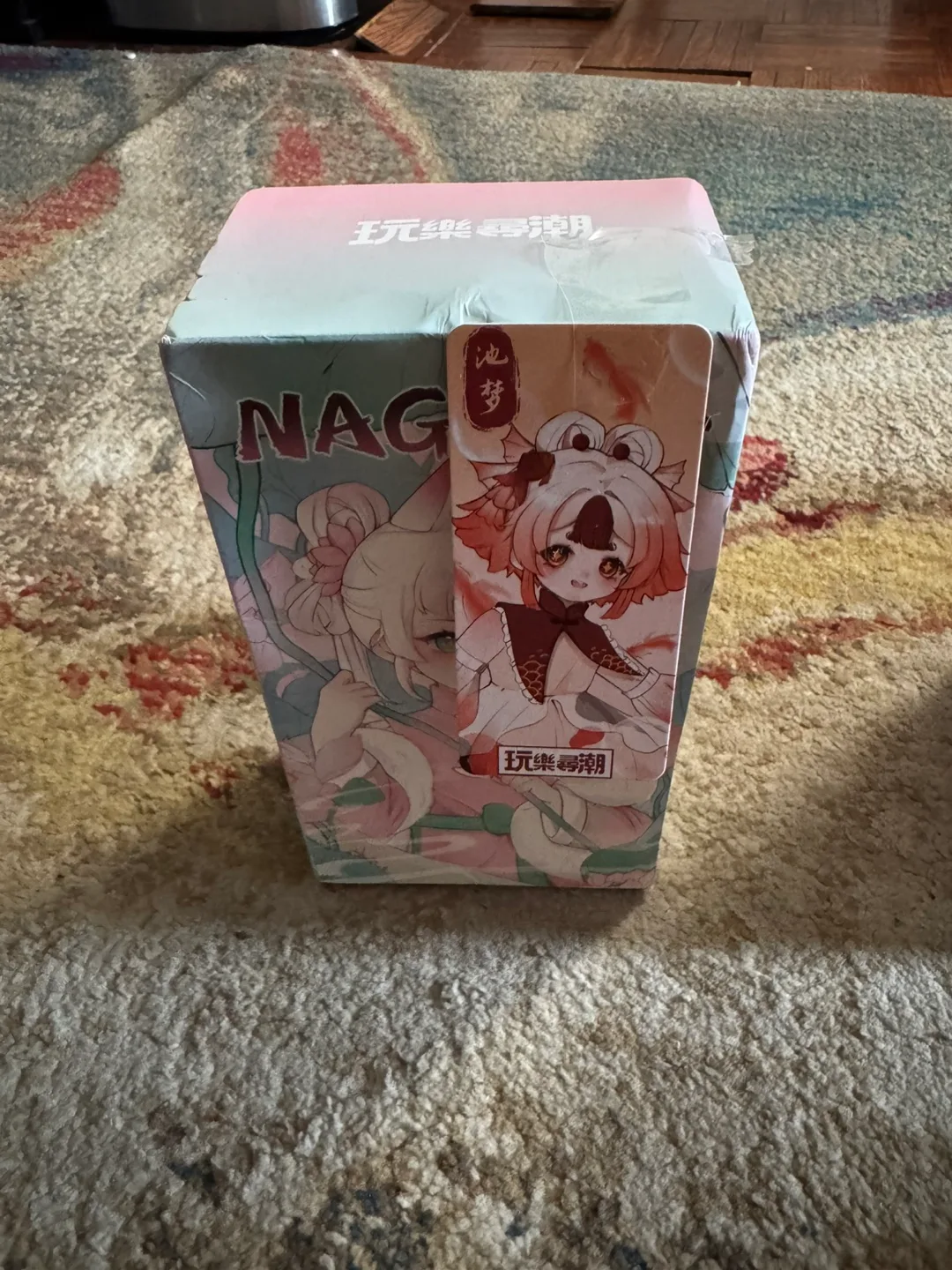 Nagi A Happy Excursion Series MJD Chi Ming thumbnail