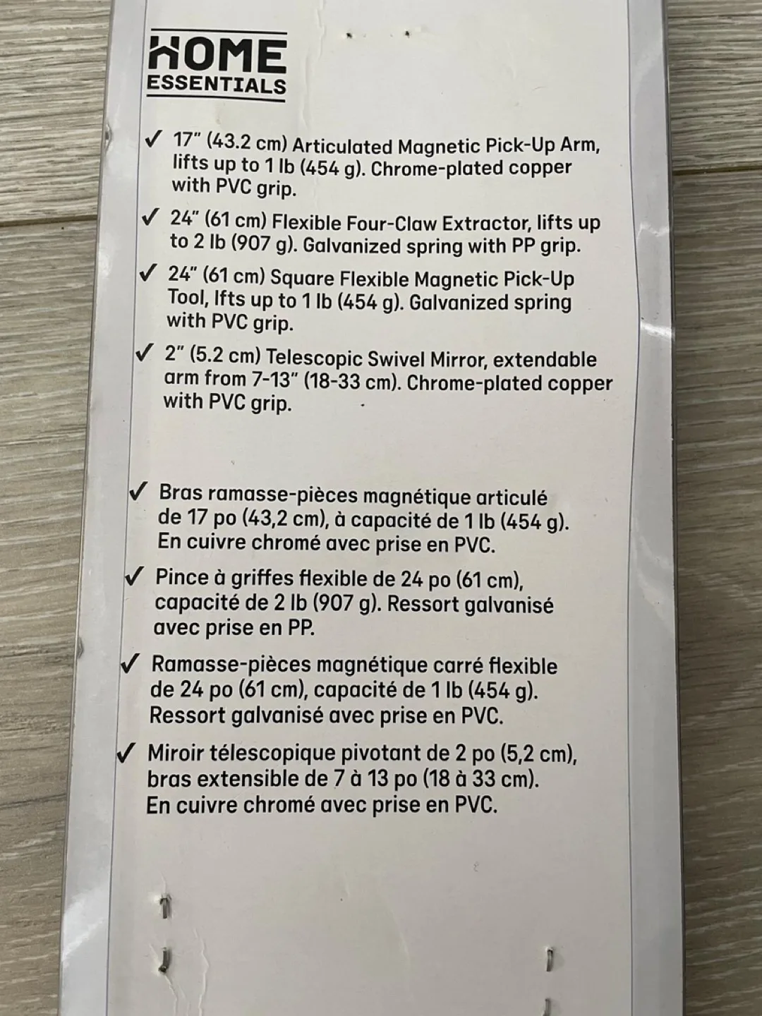 HOME Essentials Magnetic Pick-Up Tool Set - New image indicator(4)
