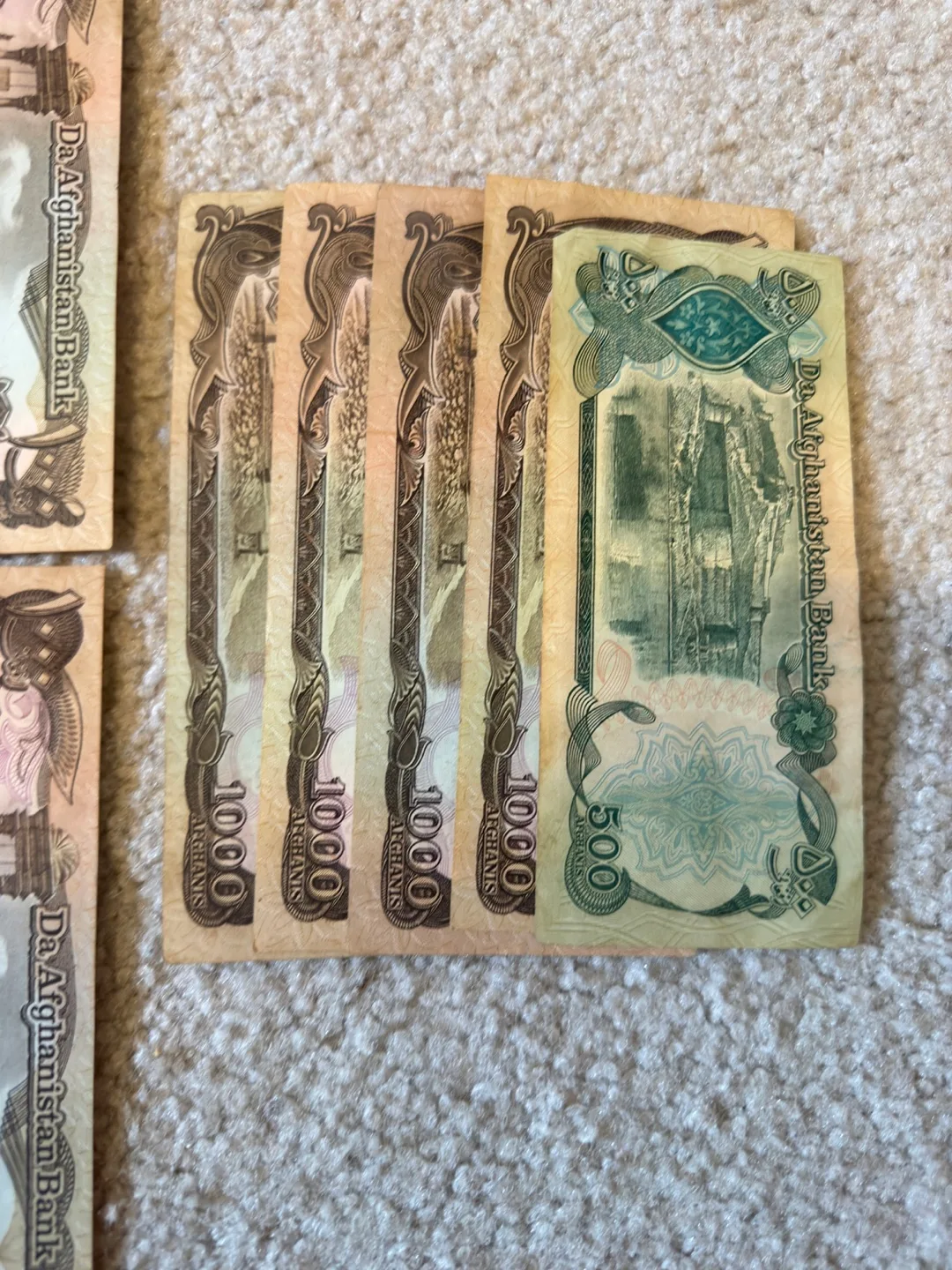 Group of old paper bills from Afghanistan image indicator(4)