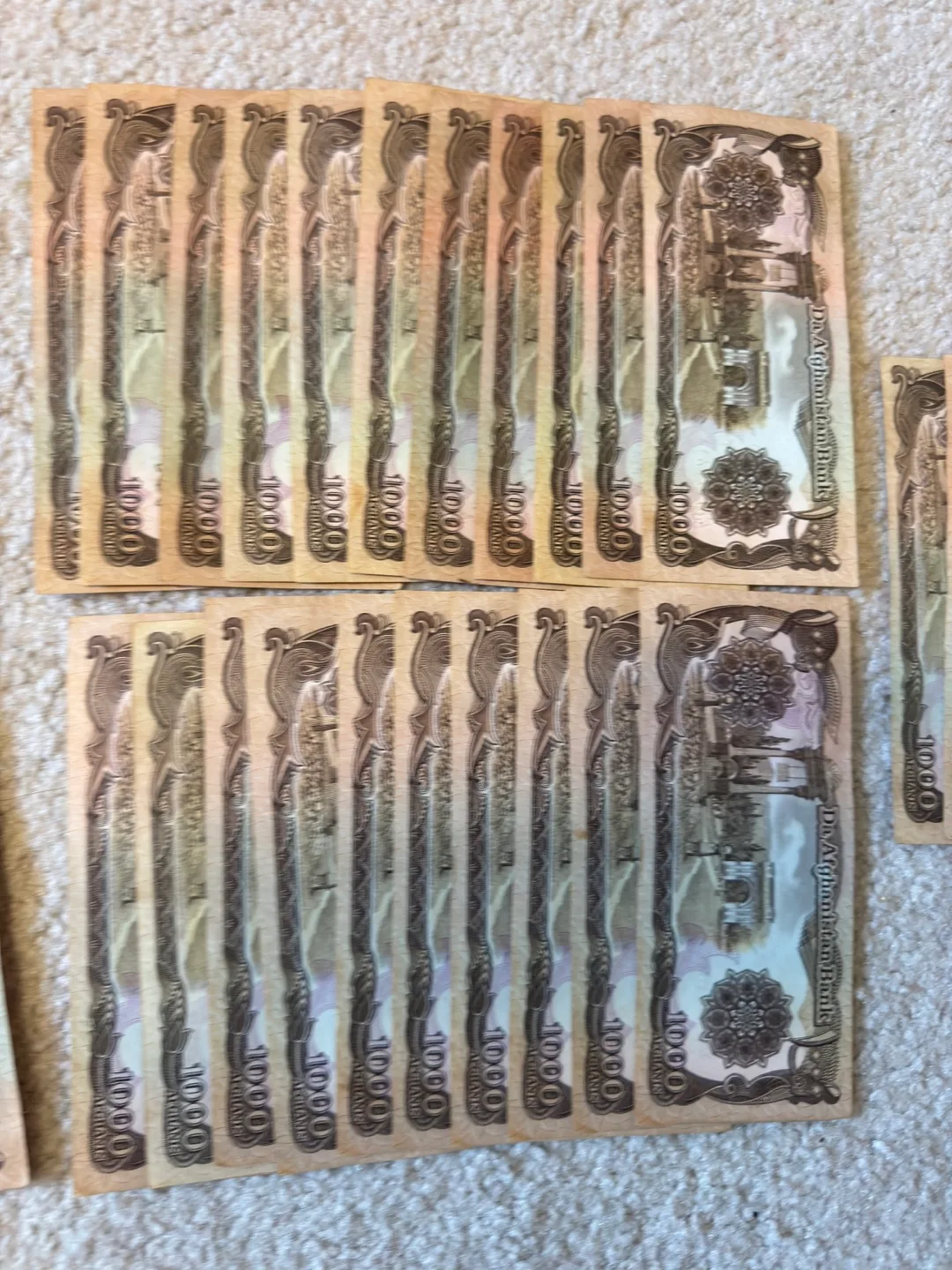 Group of old paper bills from Afghanistan image indicator(3)