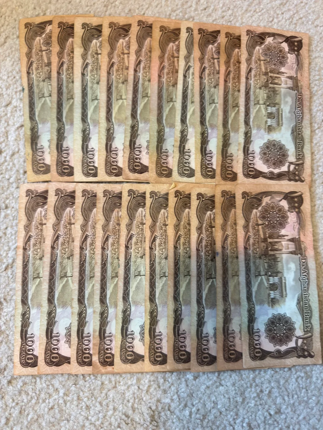 Group of old paper bills from Afghanistan image indicator(2)