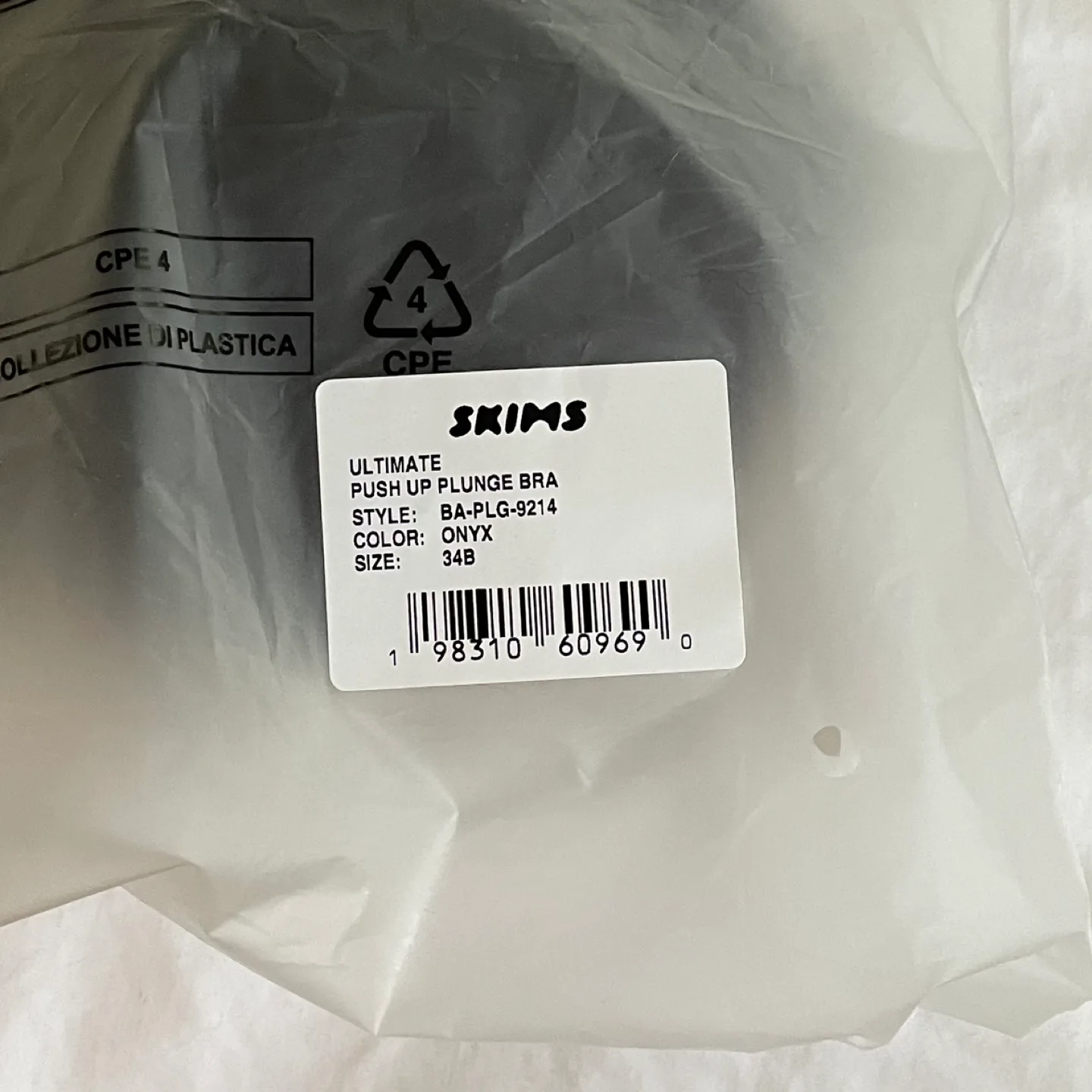 BRAND NEW: SKIMS Push Up Plunge Bra image indicator(6)