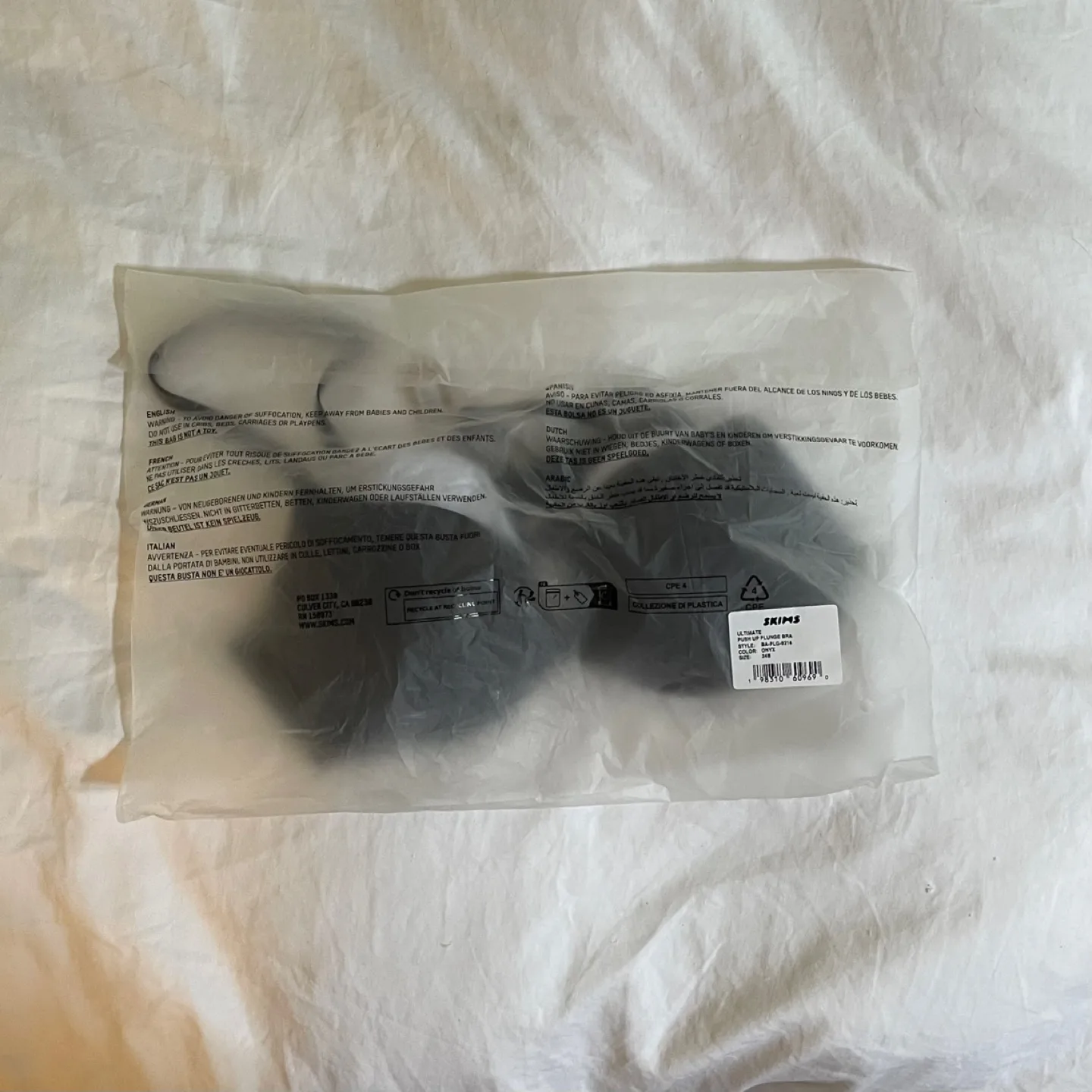 BRAND NEW: SKIMS Push Up Plunge Bra image indicator(3)