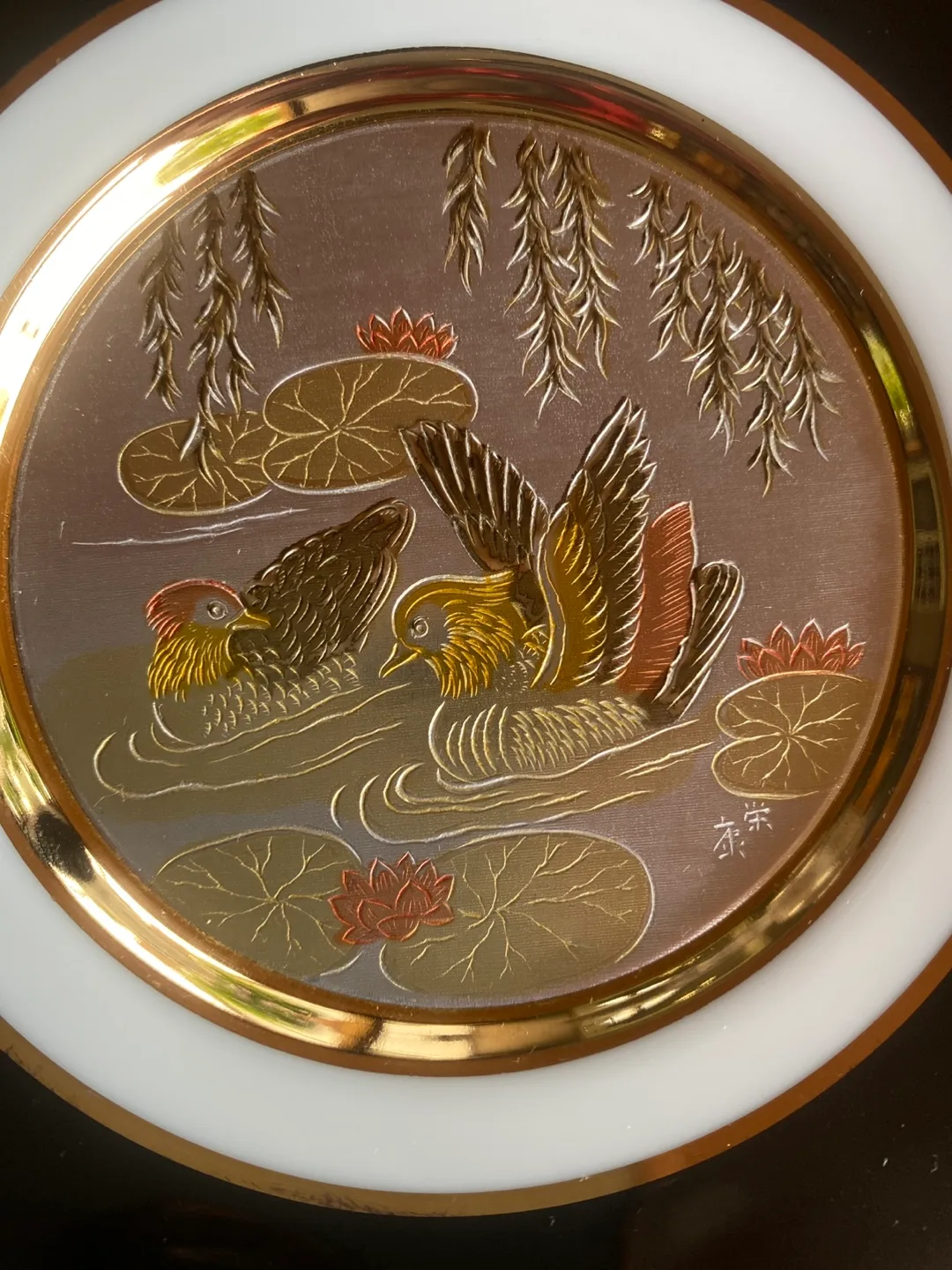 The Art of Chokin 24KT Gold Edged Plate image indicator(3)