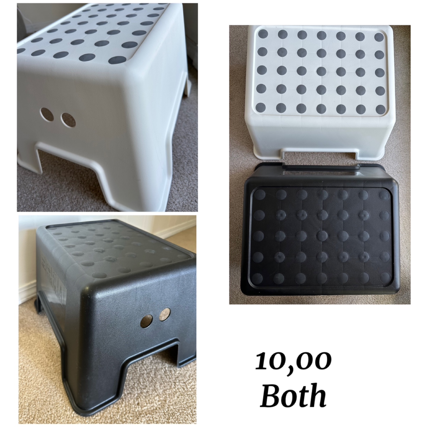 IKEA Step Stool - Black & White