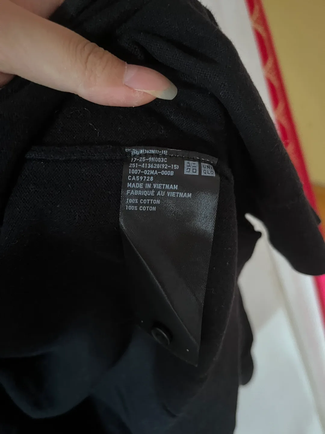 Uniqlo Cardigan (Small) image indicator(3)