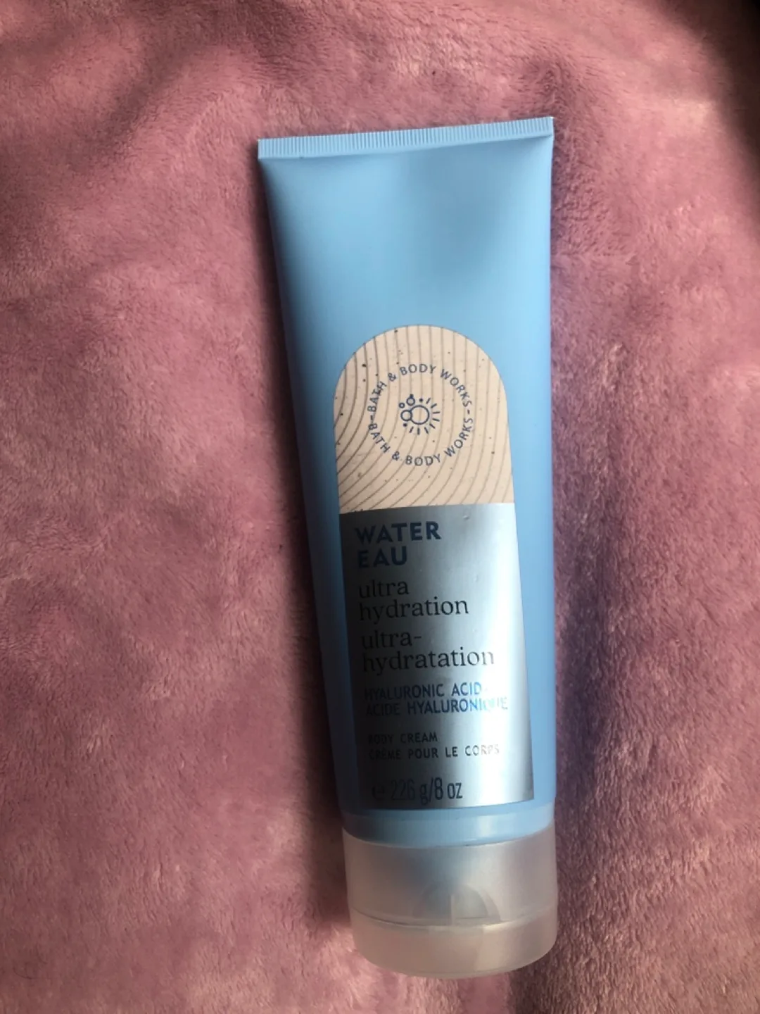 Not used ultra hydration body cream with hyaluronic acid image indicator(2)