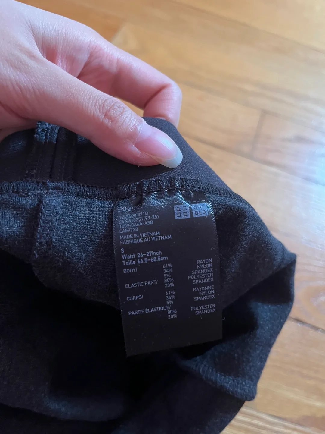 Uniqlo Pants image indicator(3)