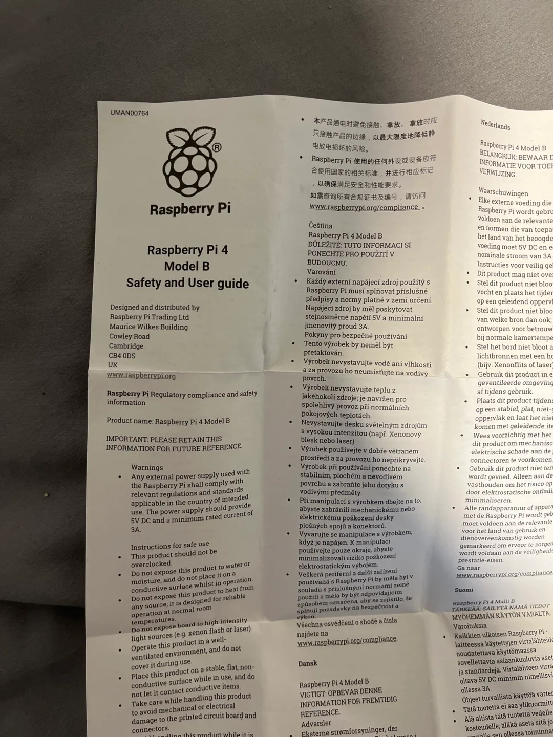 Raspberry Pi 4 Model B 4GB RAM image indicator(4)