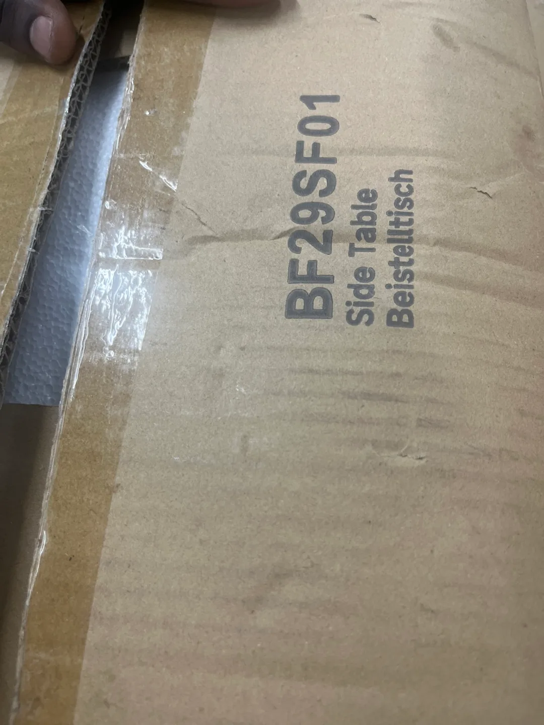 Hoobro BF29SF01 Rustic Brown Snack Table - NEW! image indicator(6)