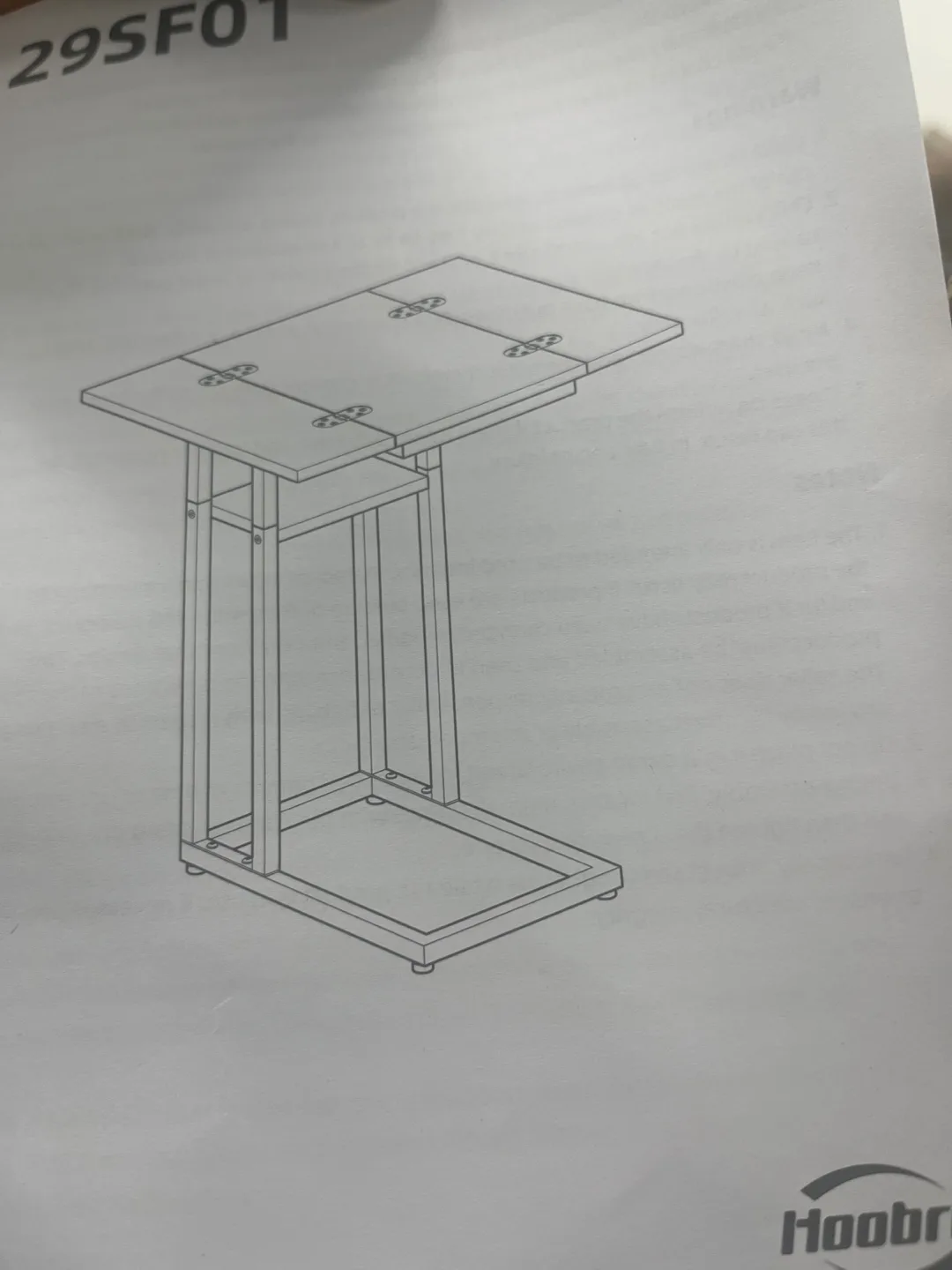 Hoobro BF29SF01 Rustic Brown Snack Table - NEW! image indicator(4)